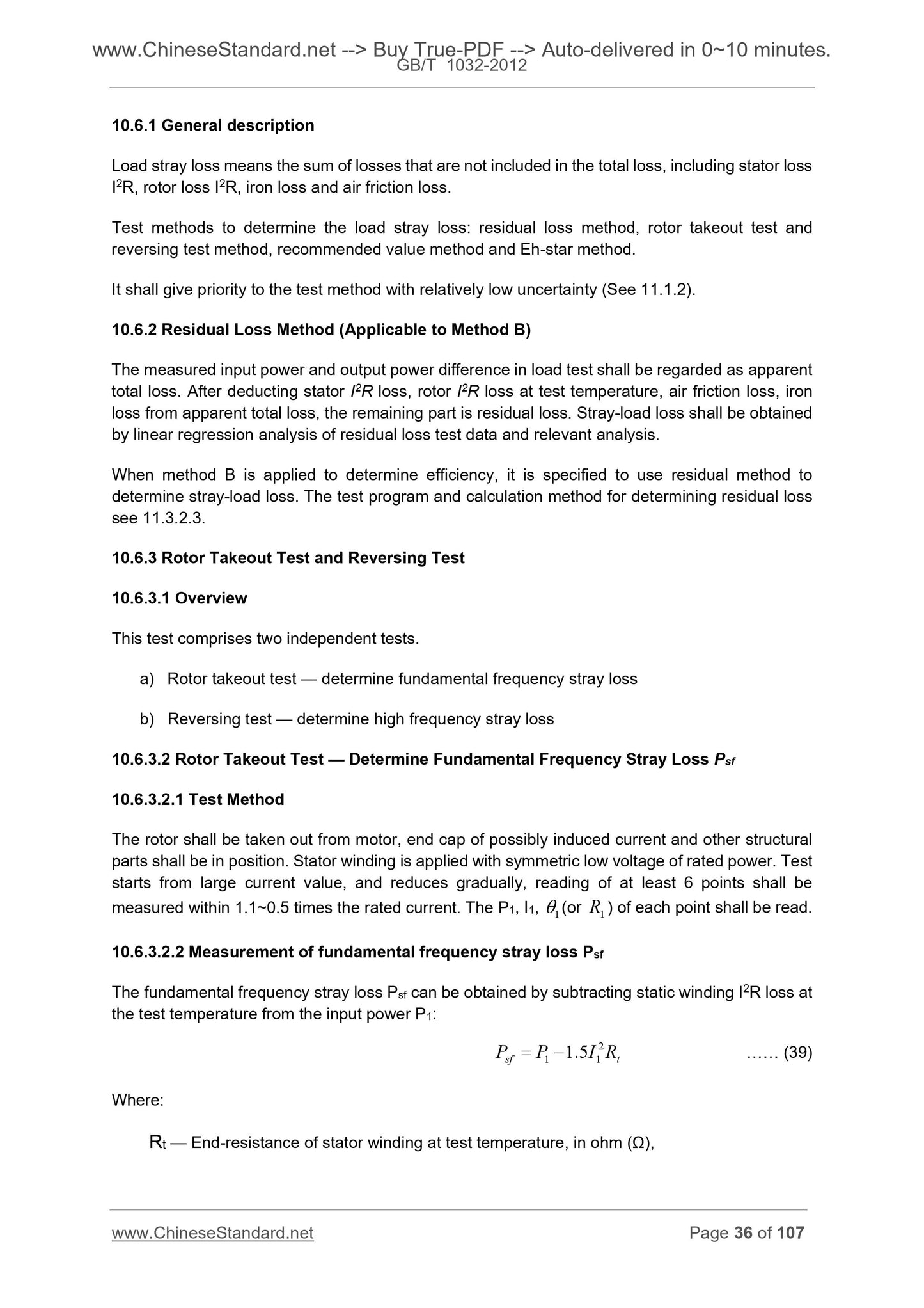 GB/T 1032-2012 Page 10