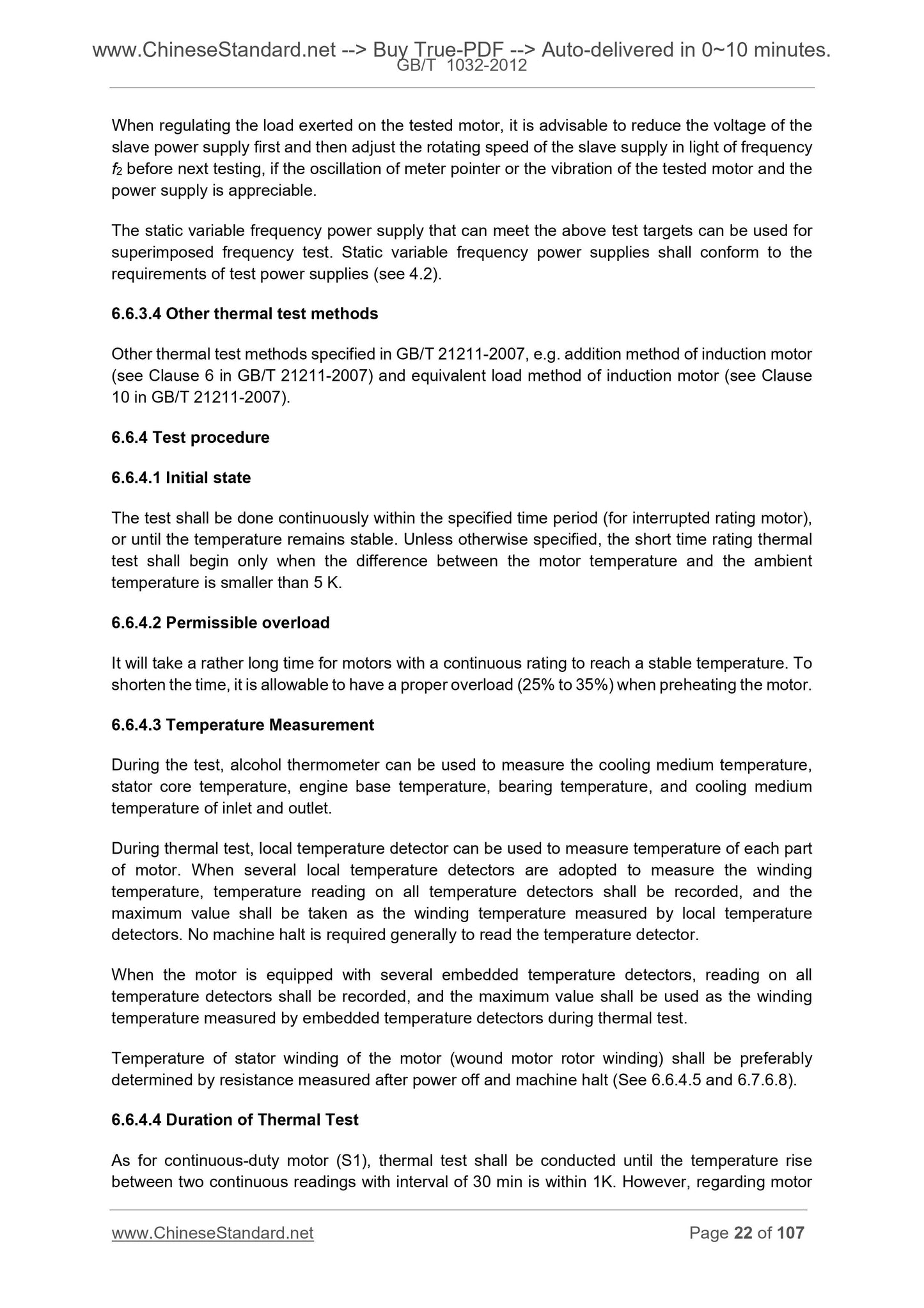 GB/T 1032-2012 Page 9