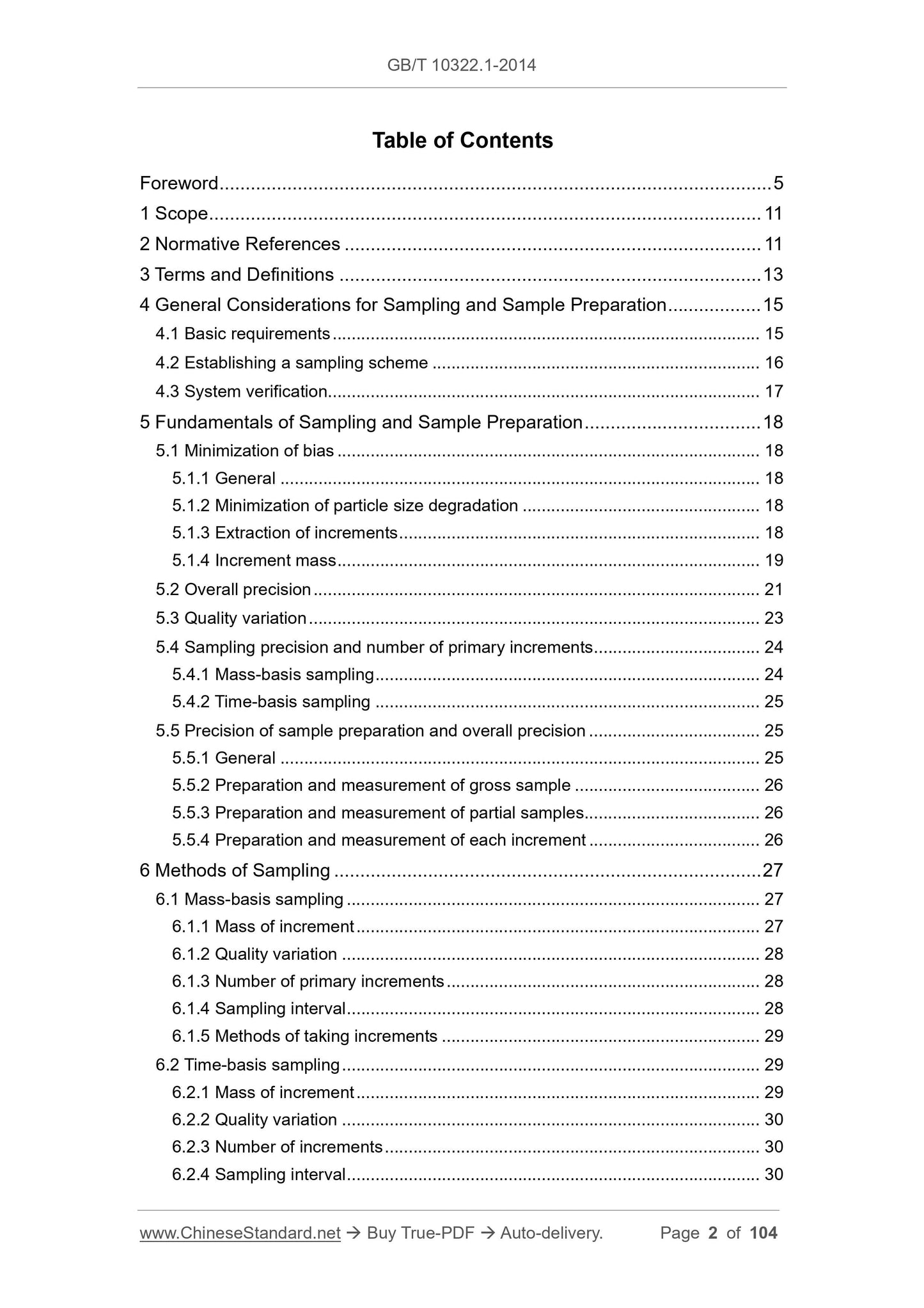 GB/T 10322.1-2014 Page 2