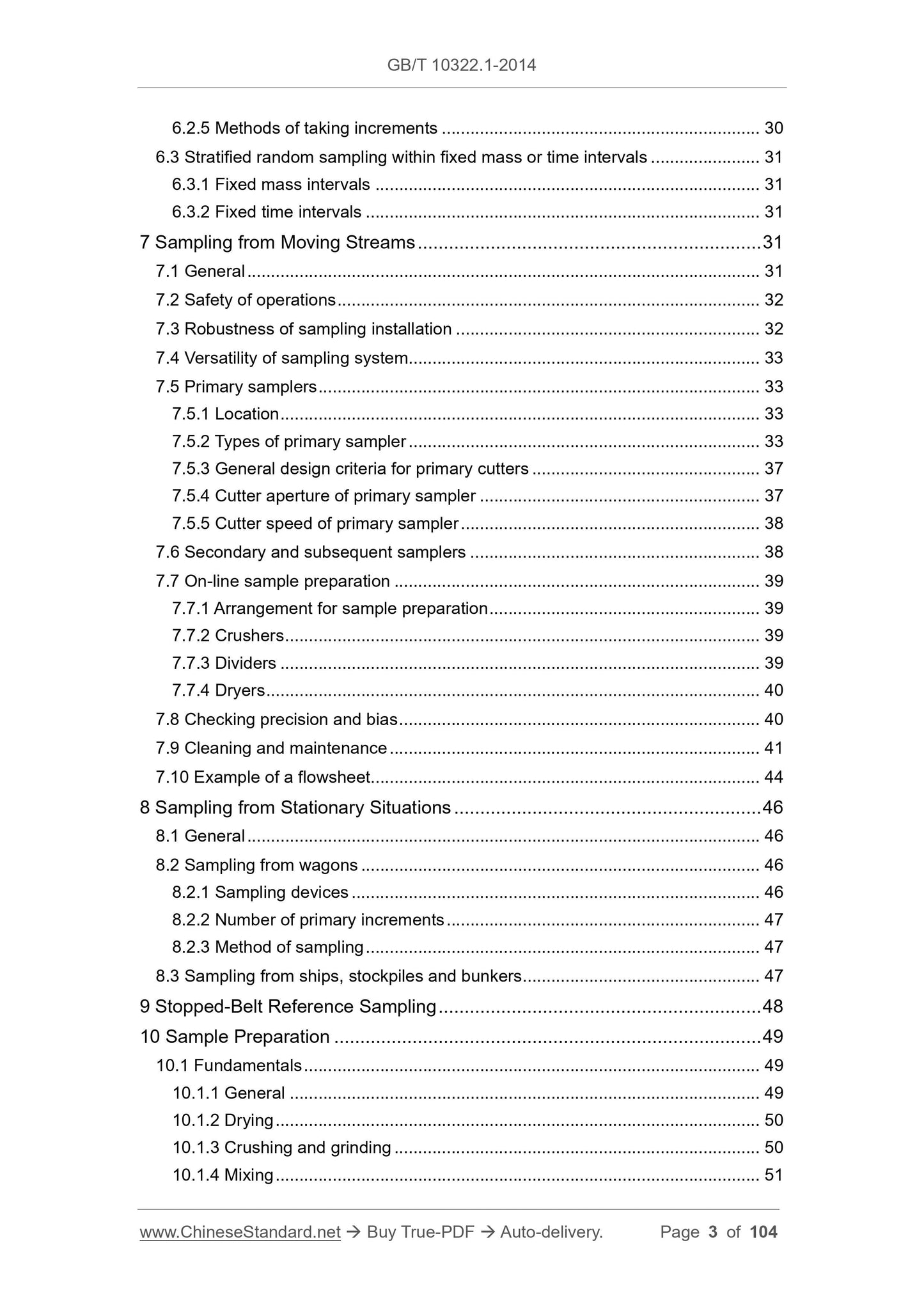 GB/T 10322.1-2014 Page 3