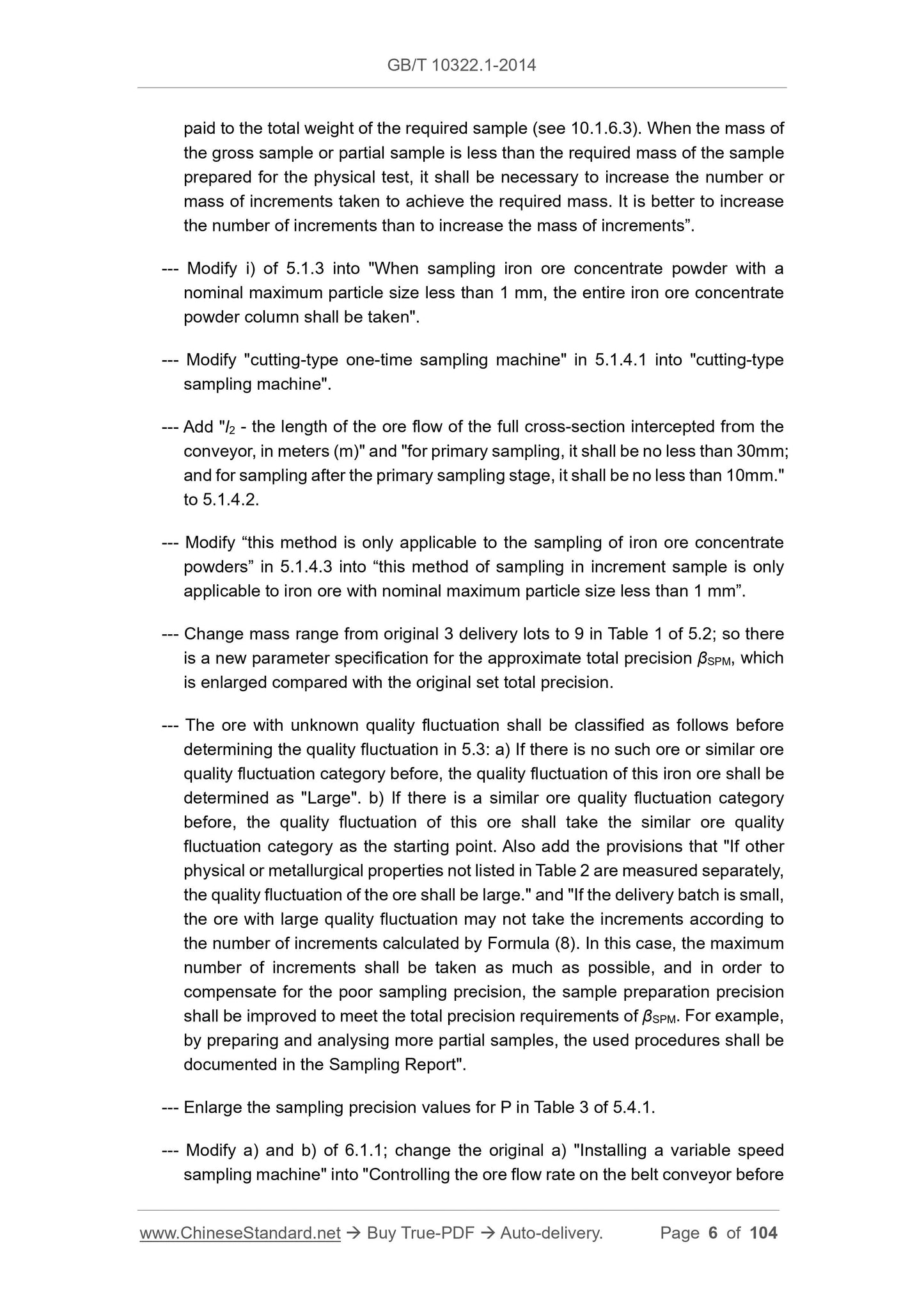 GB/T 10322.1-2014 Page 6