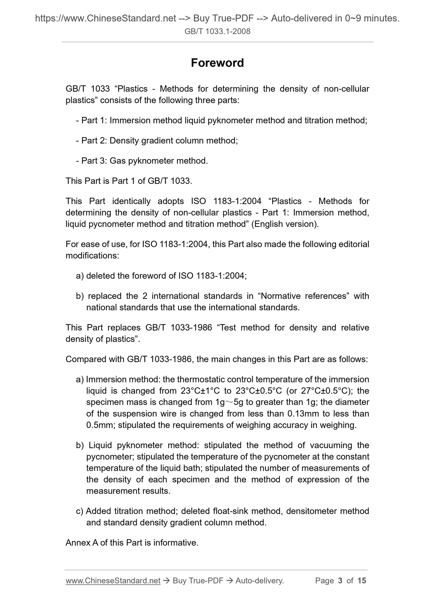 GB/T 1033.1-2008 Page 3