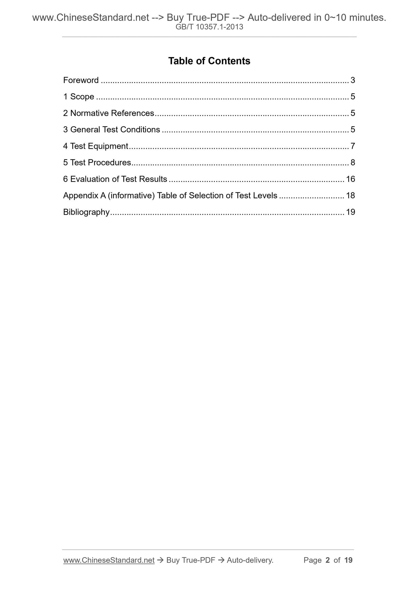 GB/T 10357.1-2013 Page 2