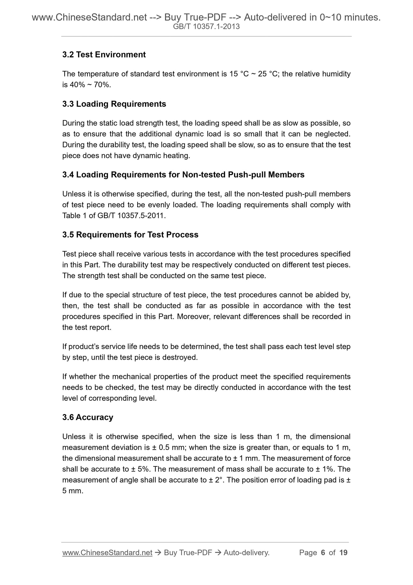 GB/T 10357.1-2013 Page 4