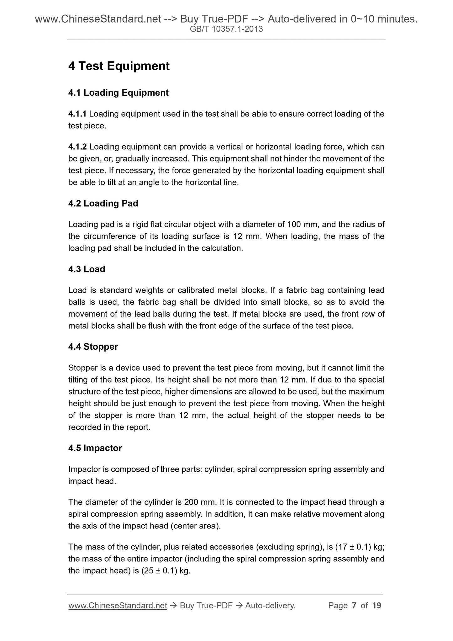 GB/T 10357.1-2013 Page 5