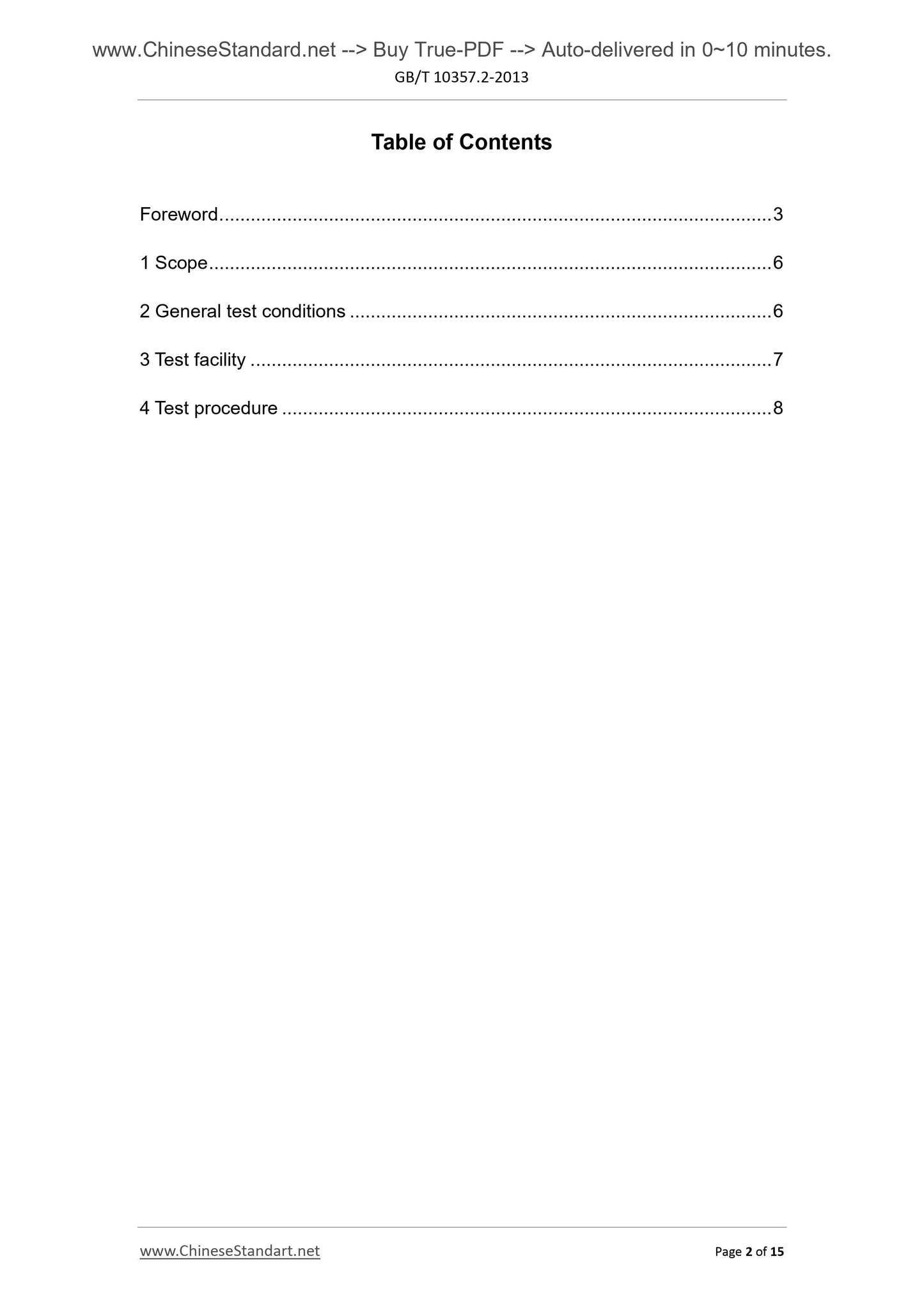 GB/T 10357.2-2013 Page 2