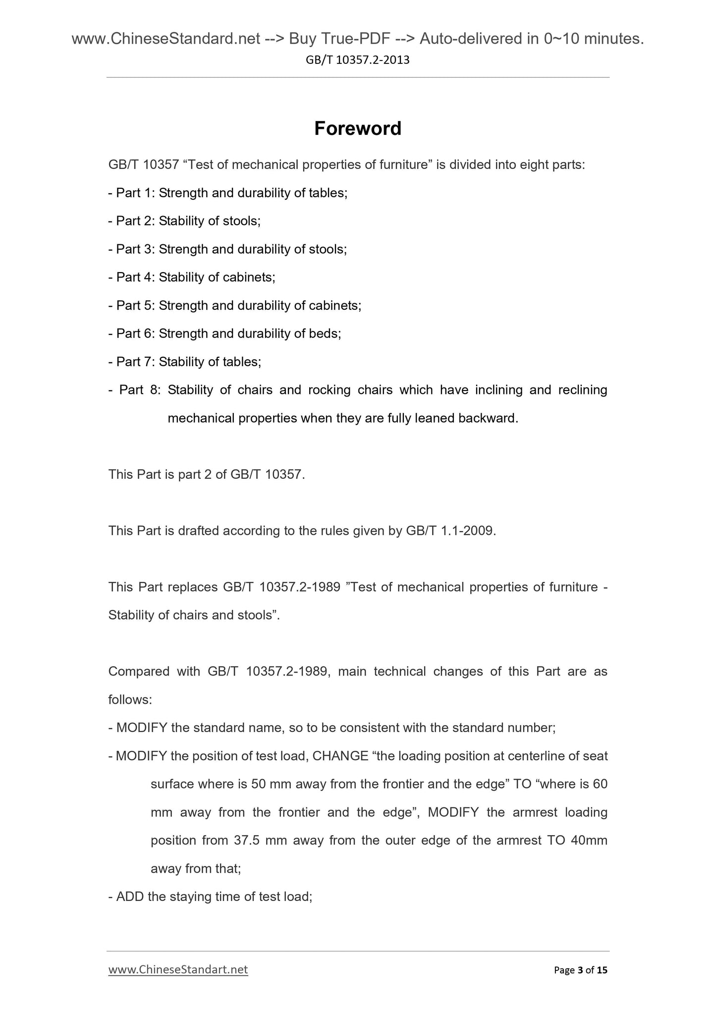 GB/T 10357.2-2013 Page 3