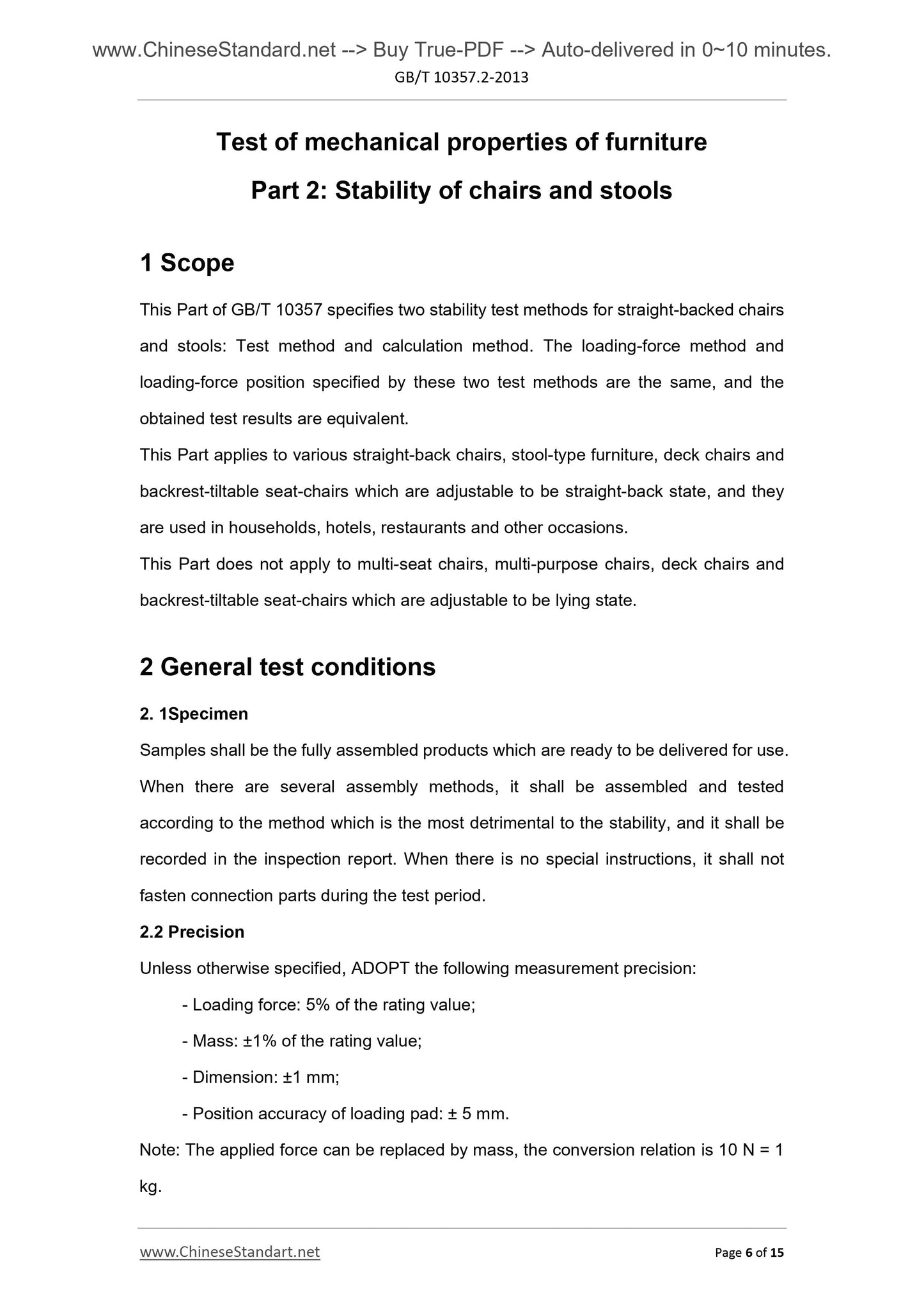 GB/T 10357.2-2013 Page 6