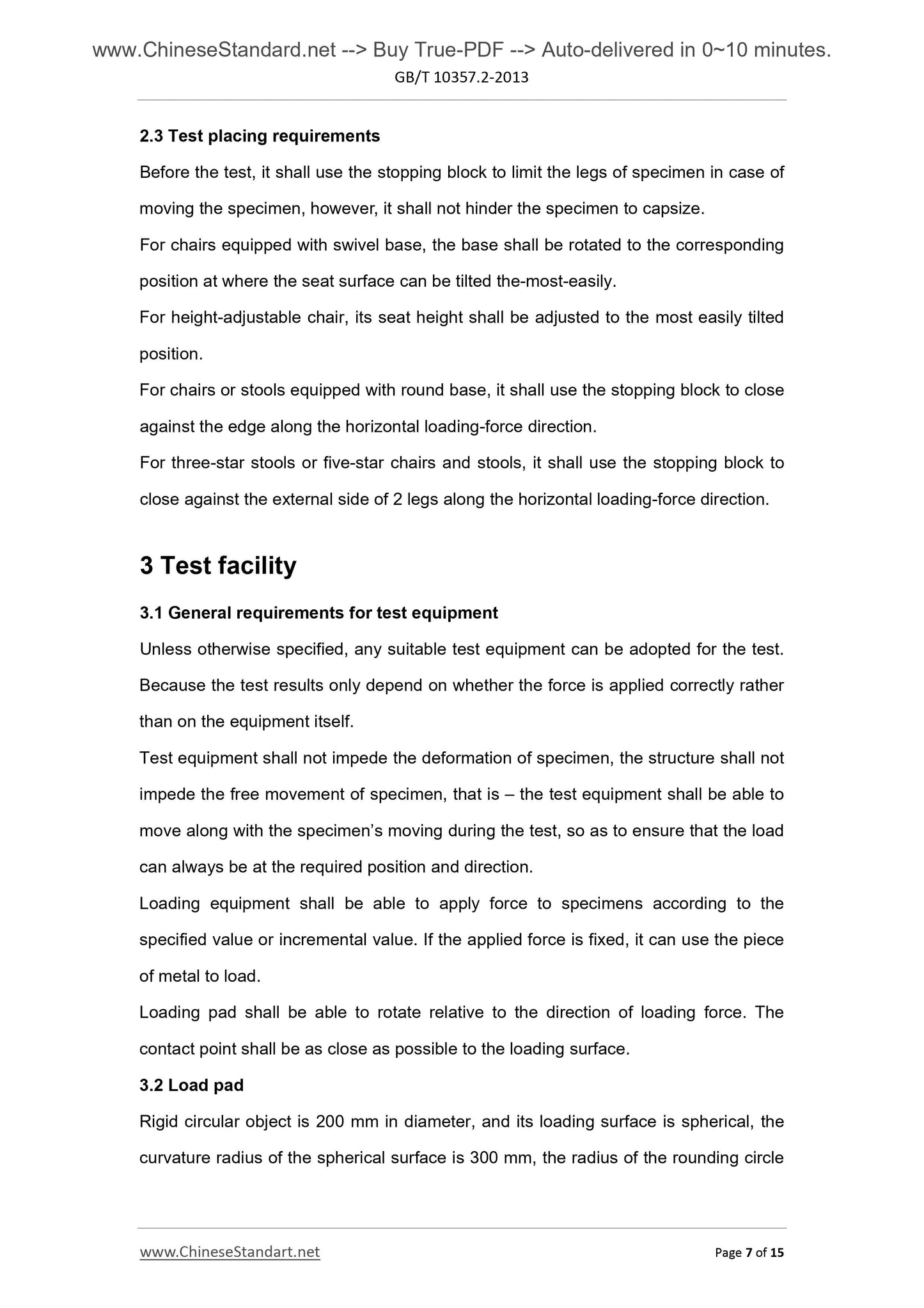 GB/T 10357.2-2013 Page 7