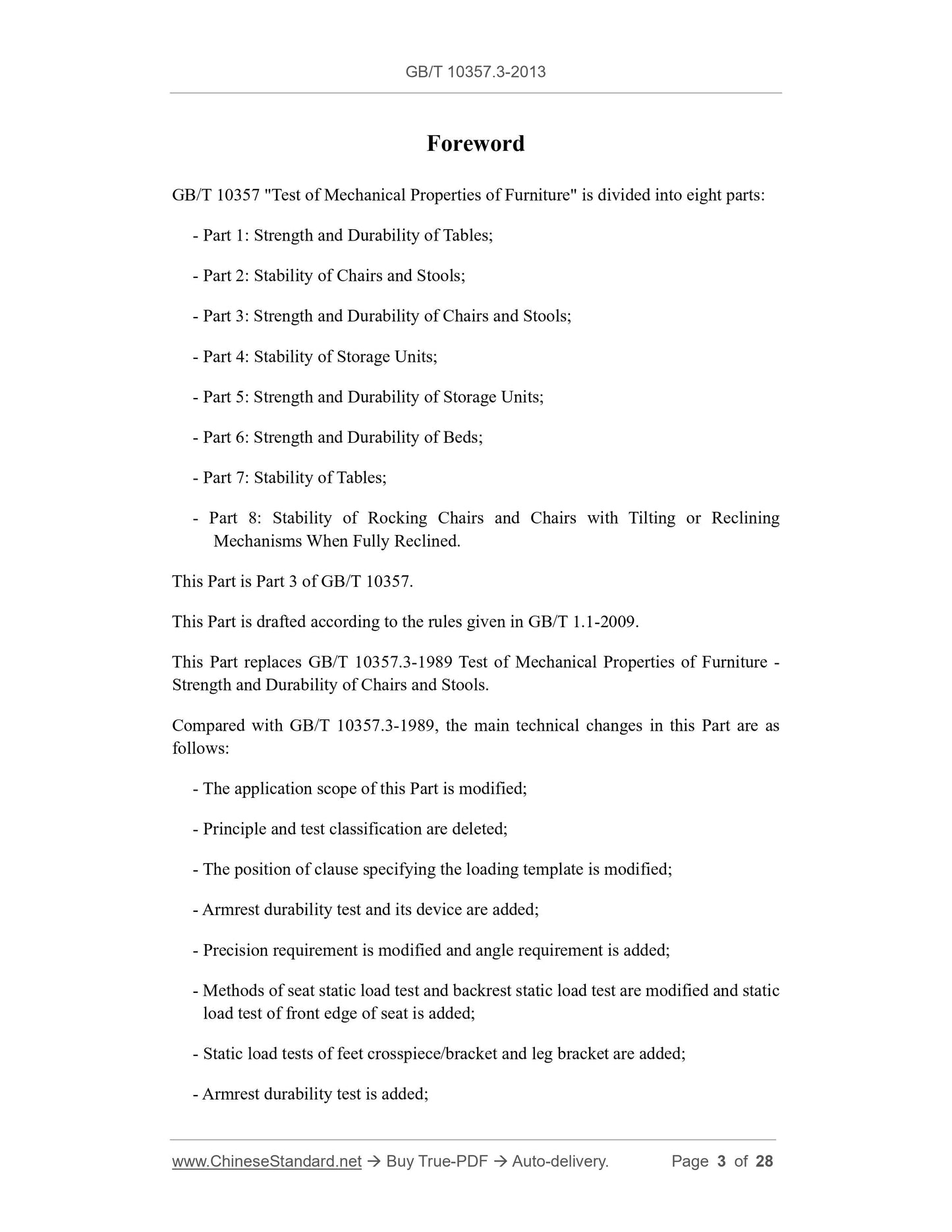 GB/T 10357.3-2013 Page 3