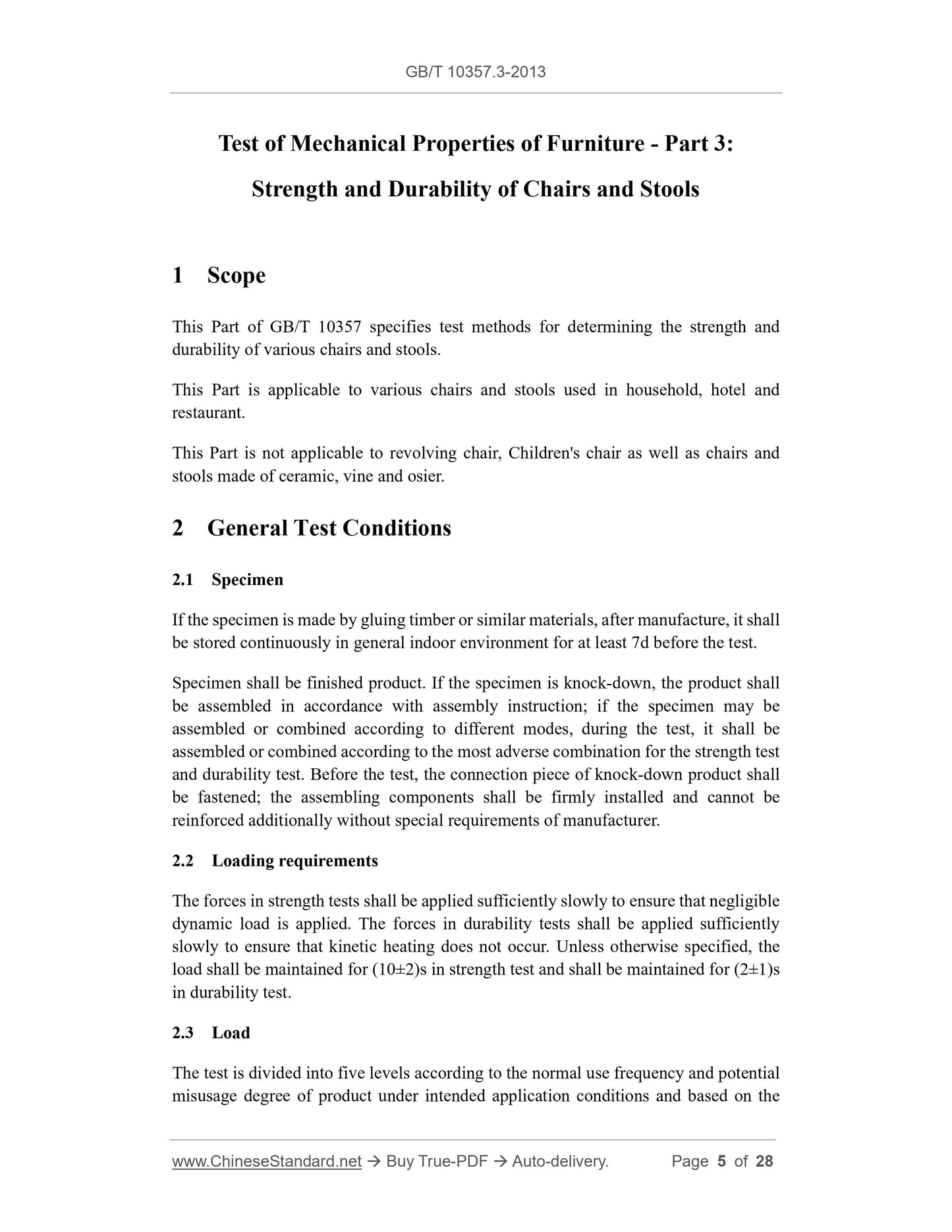 GB/T 10357.3-2013 Page 4