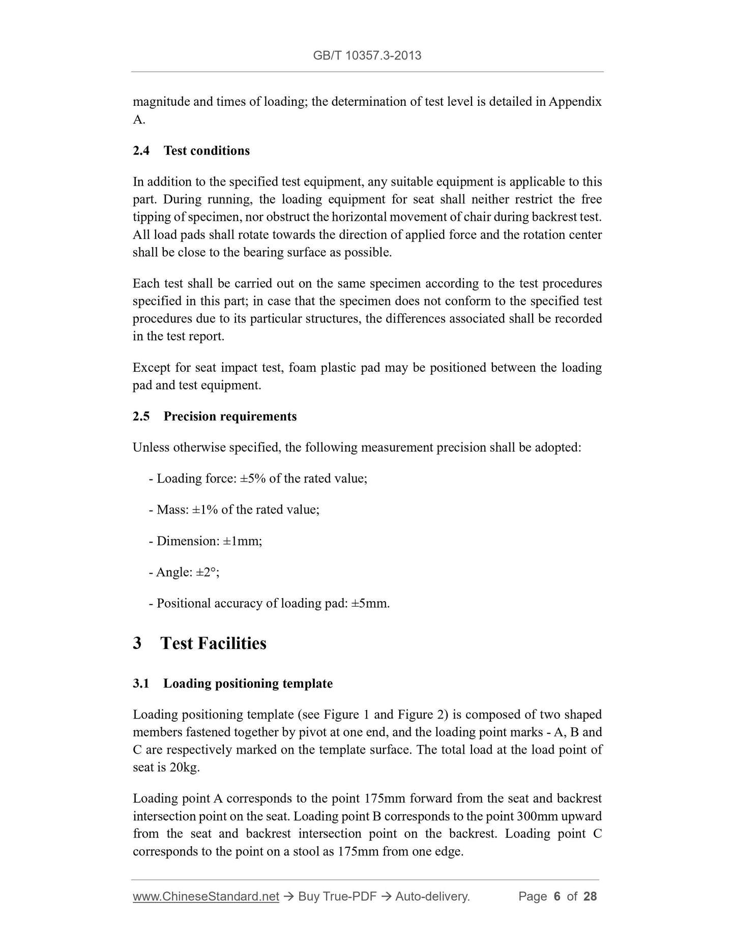 GB/T 10357.3-2013 Page 5