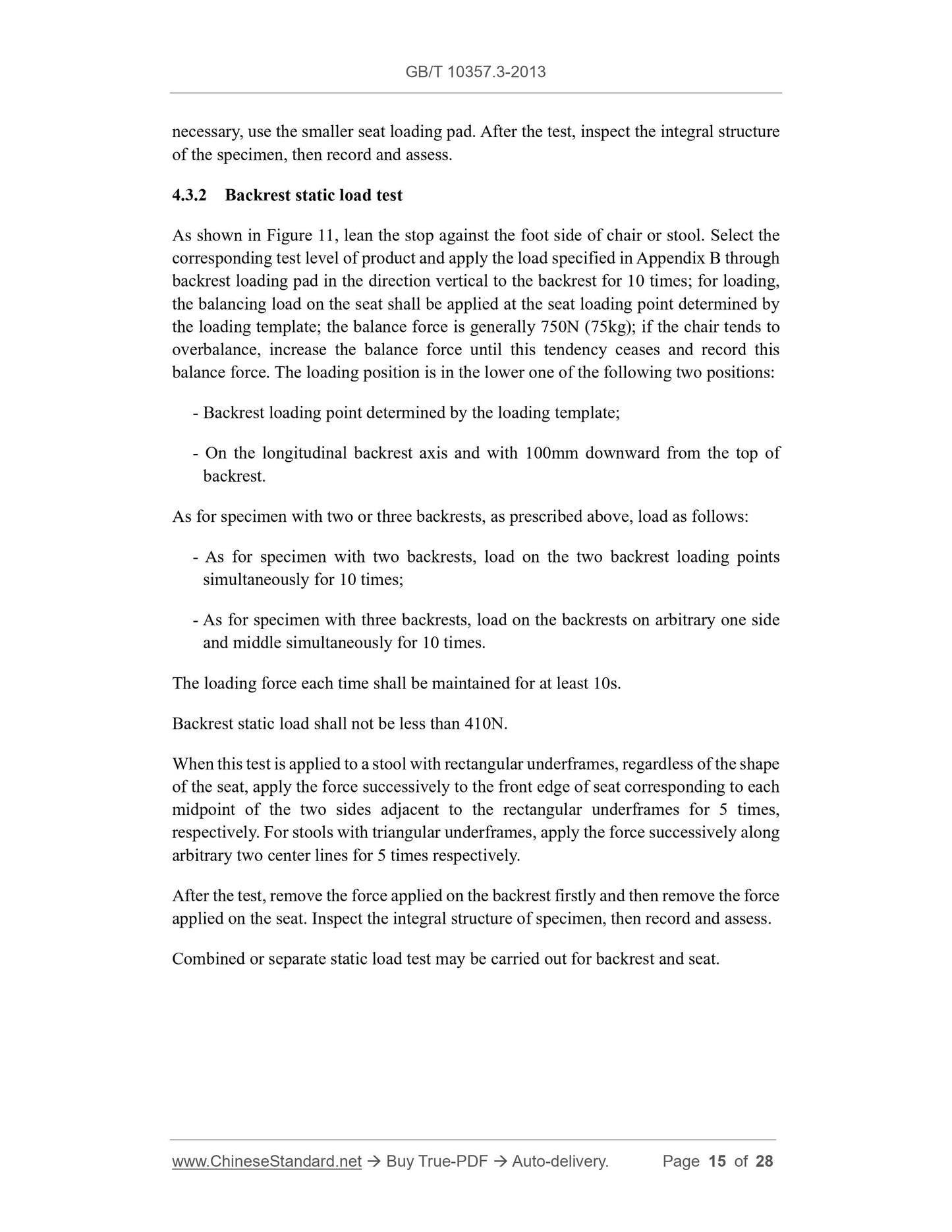 GB/T 10357.3-2013 Page 7