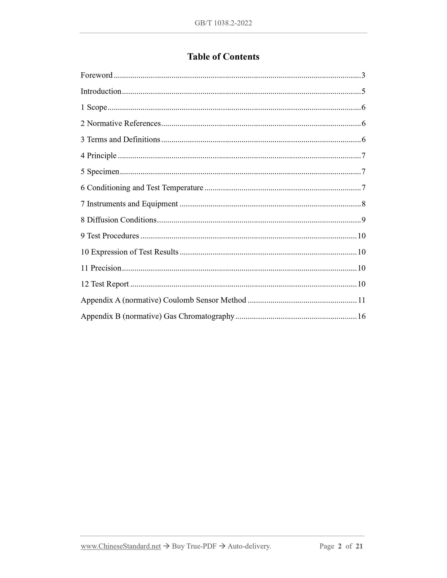 GB/T 1038.2-2022 Page 2