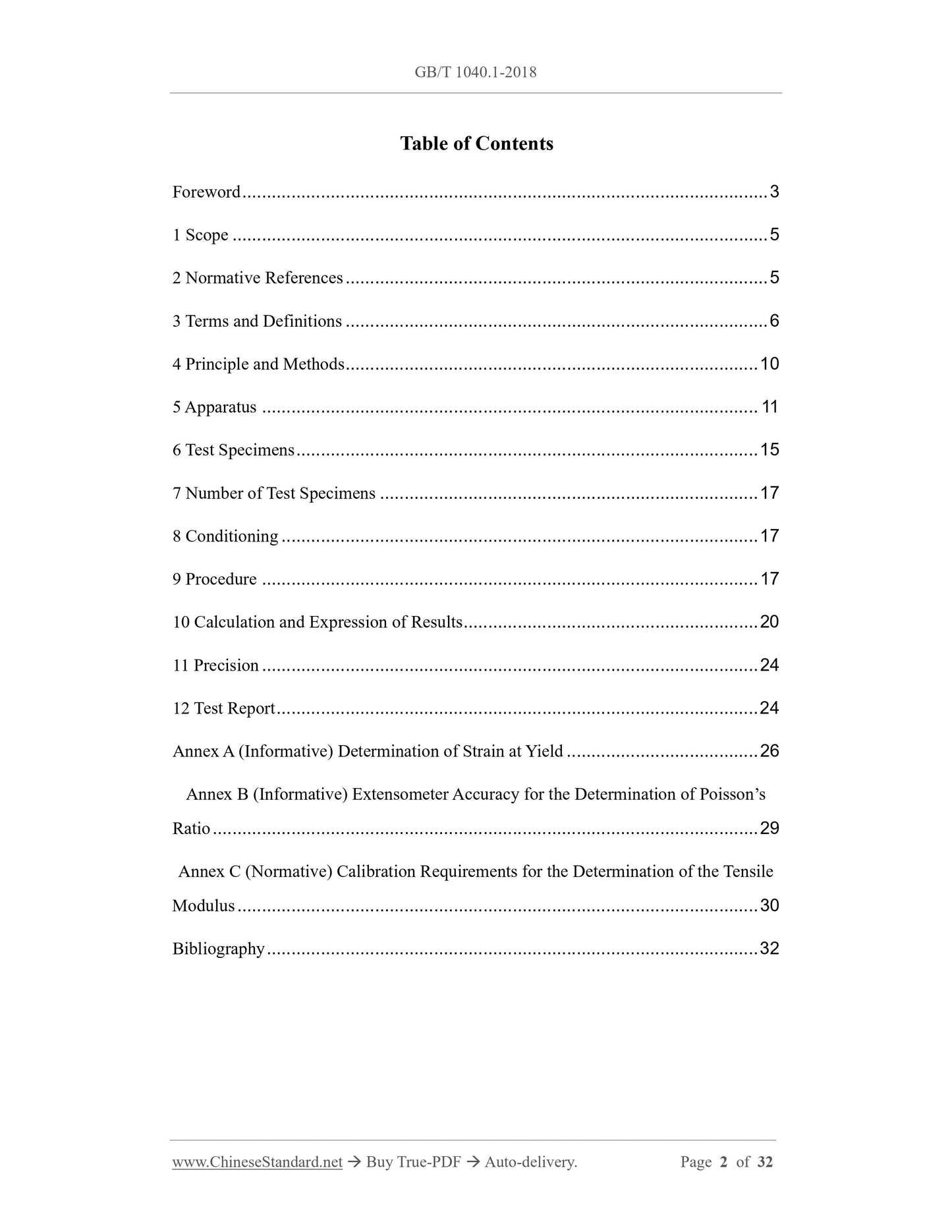 GB/T 1040.1-2018 Page 2