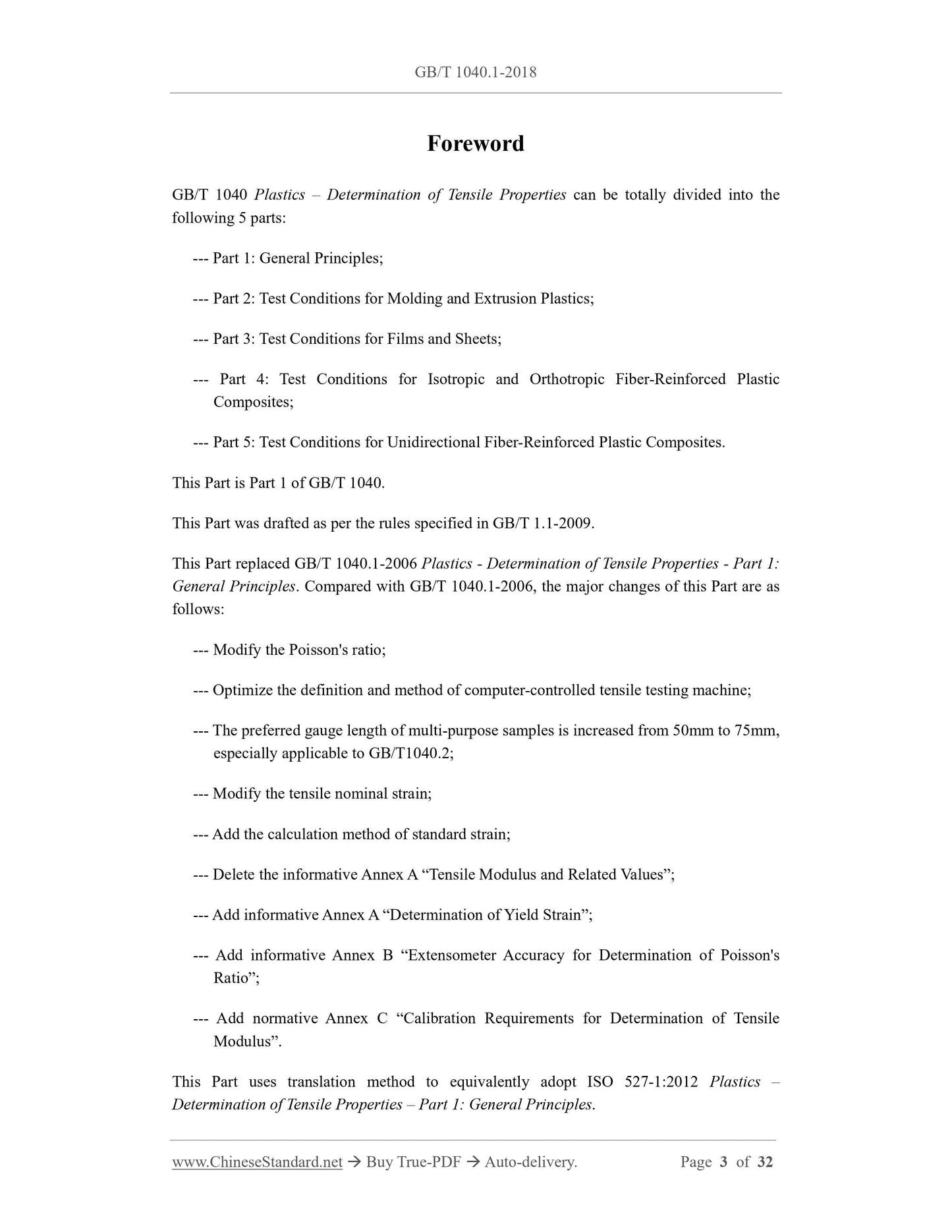 GB/T 1040.1-2018 Page 3