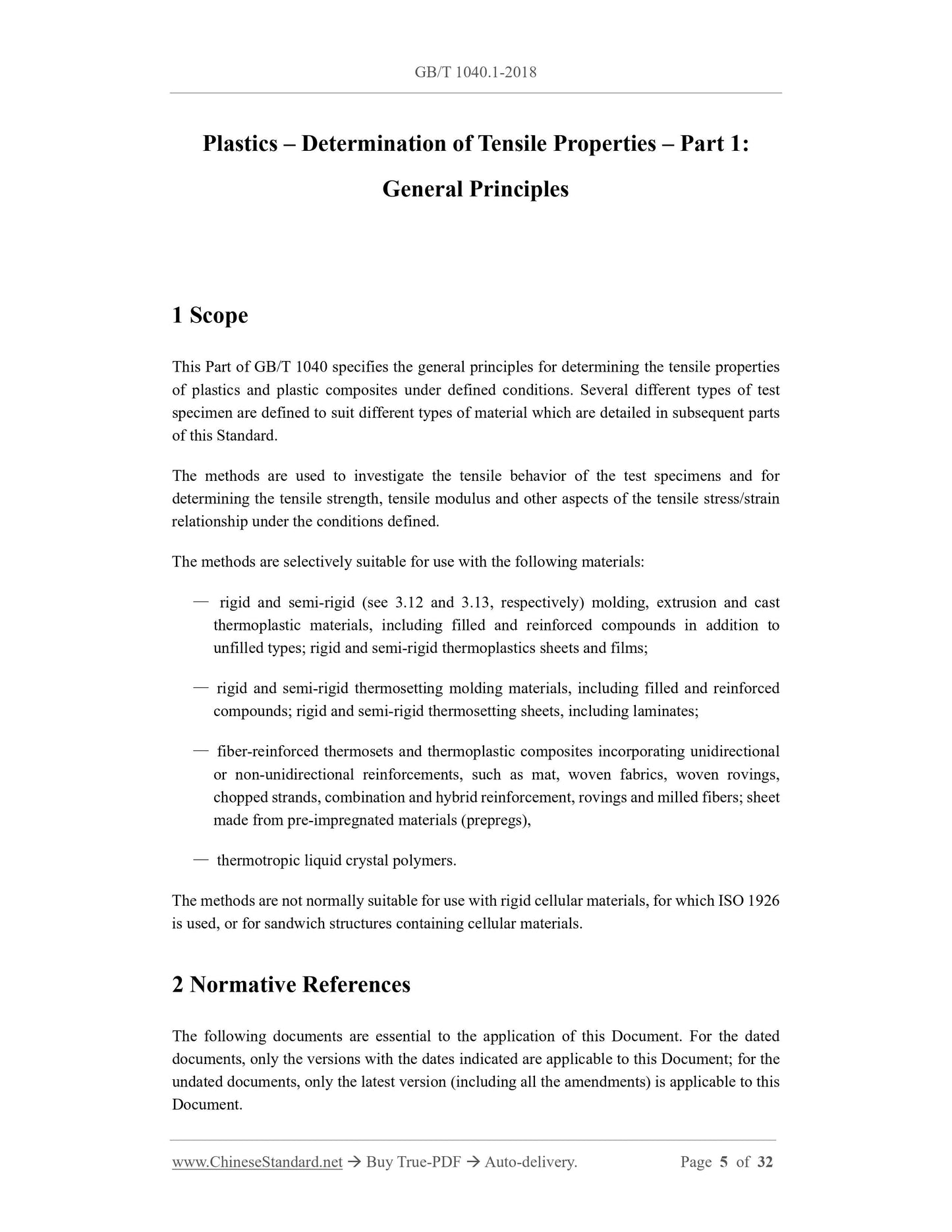 GB/T 1040.1-2018 Page 5