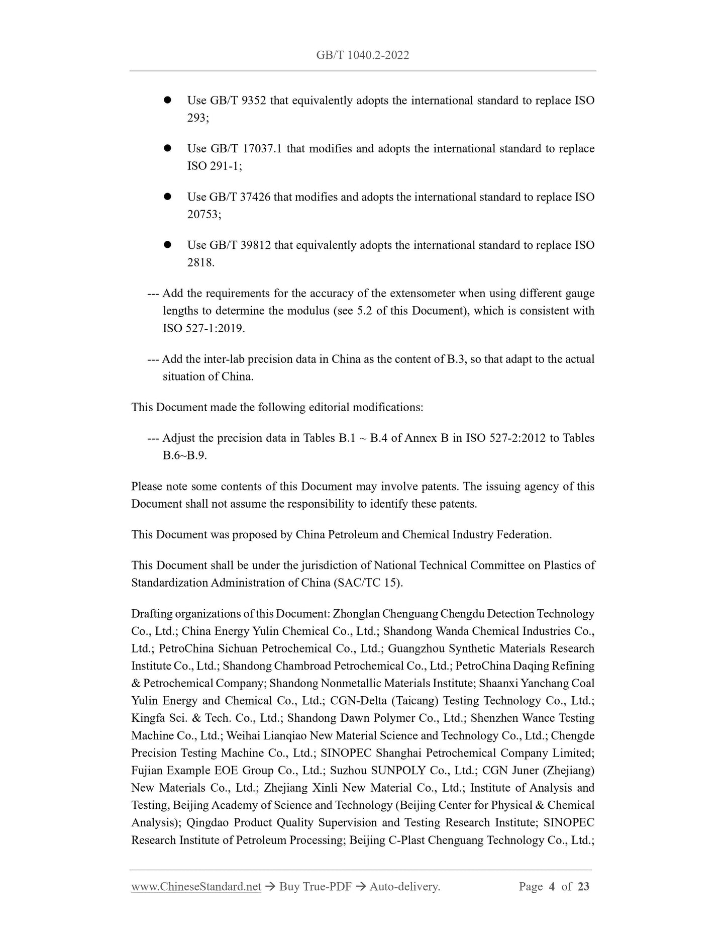 GB/T 1040.2-2022 Page 4