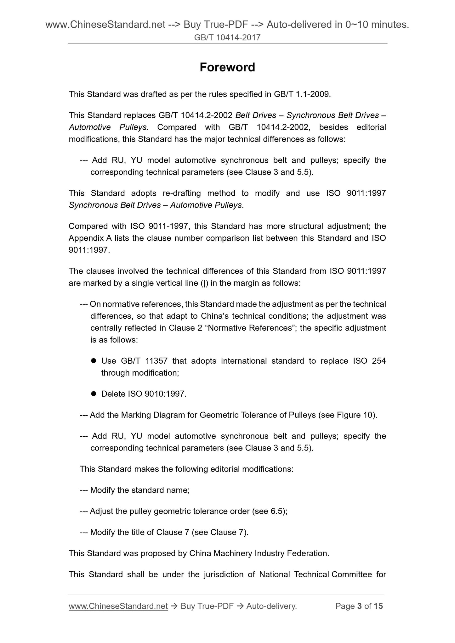 GB/T 10414-2017 Page 3