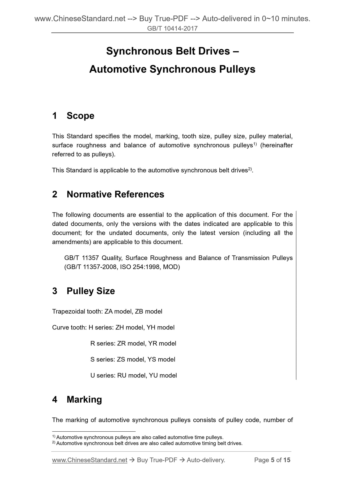 GB/T 10414-2017 Page 5