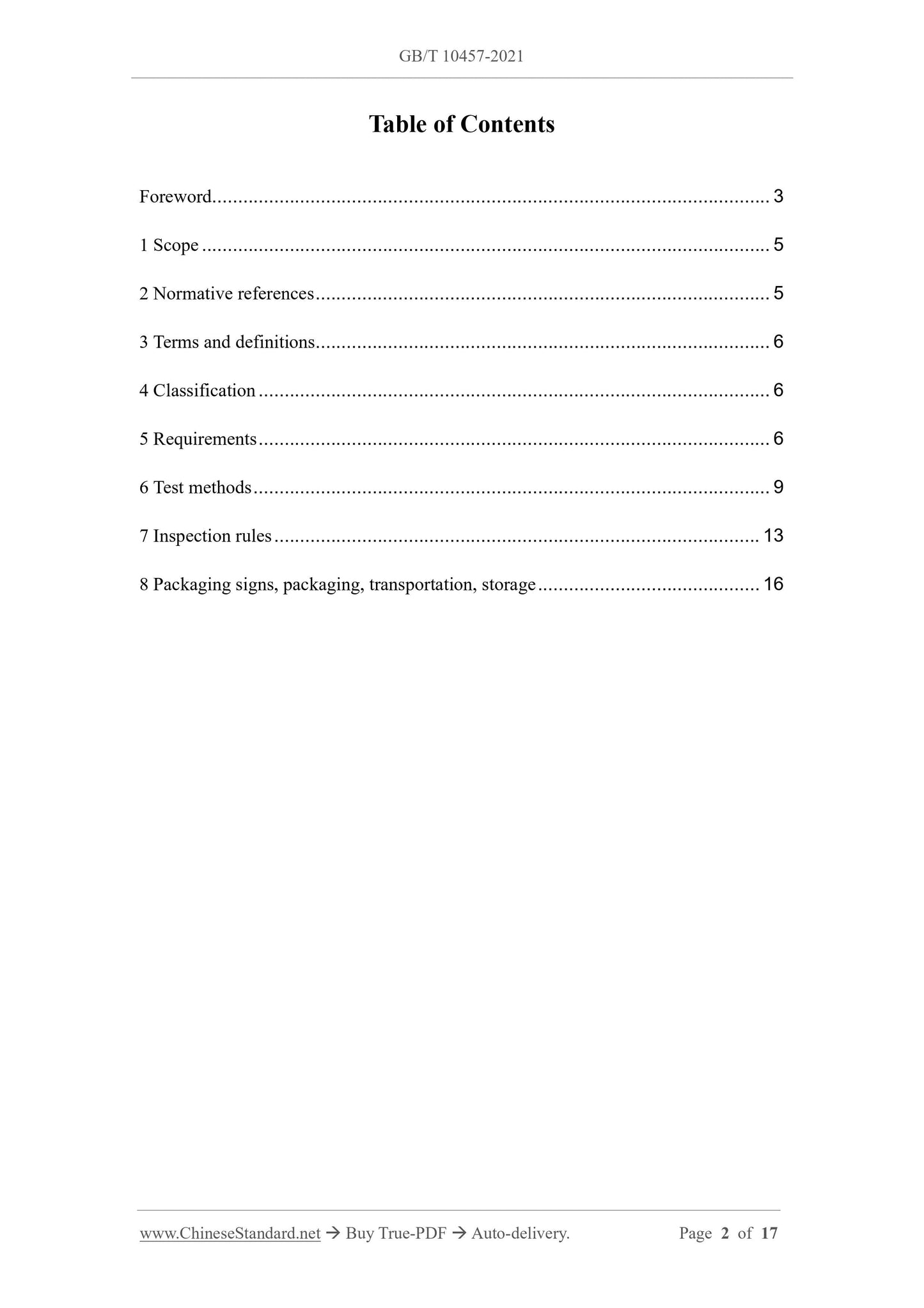 GB/T 10457-2021 Page 2