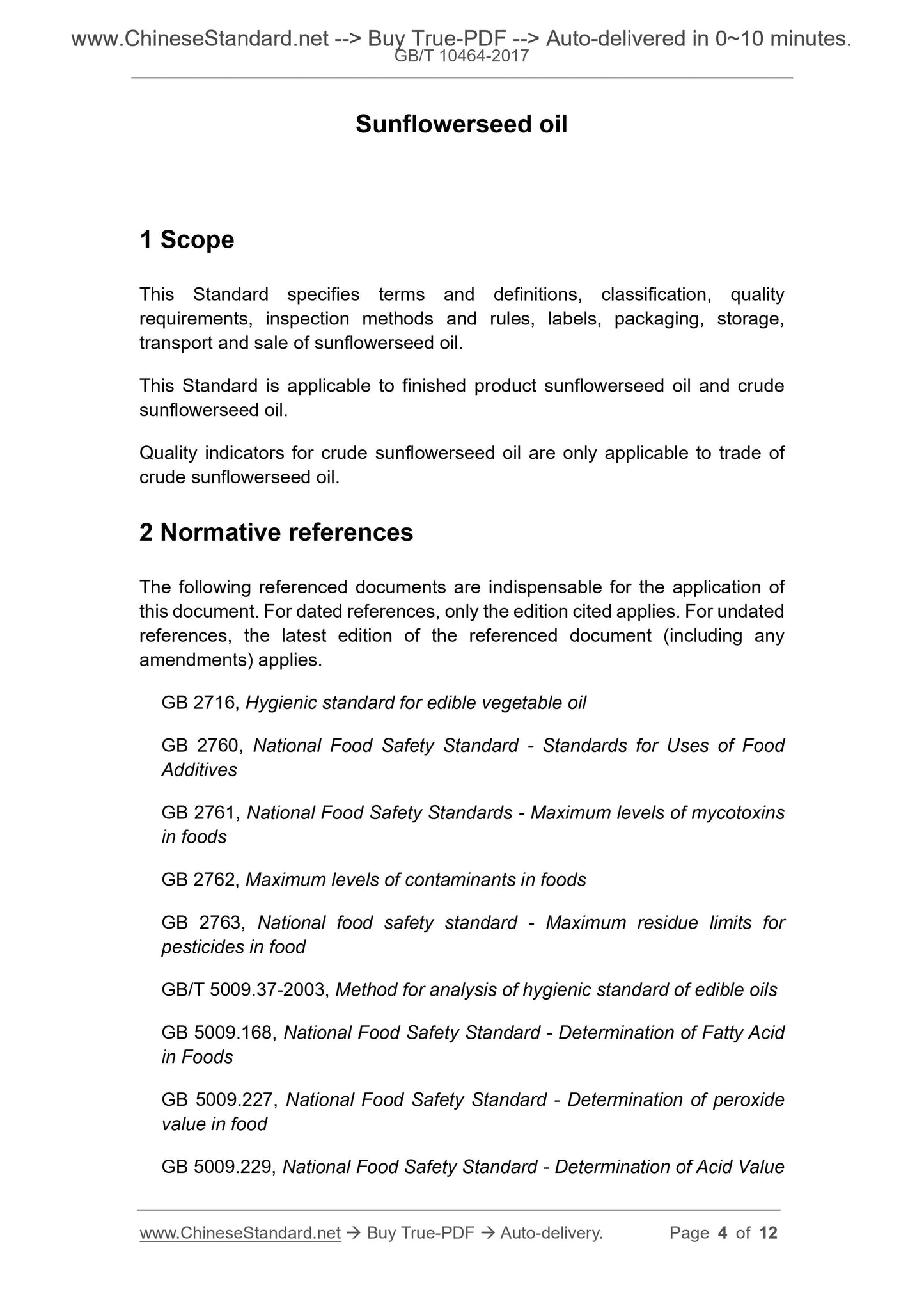 GB/T 10464-2017 Page 3