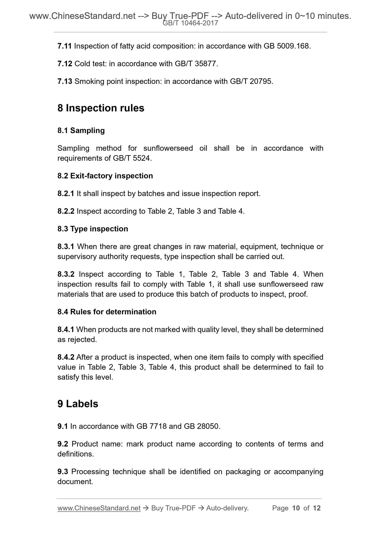 GB/T 10464-2017 Page 6