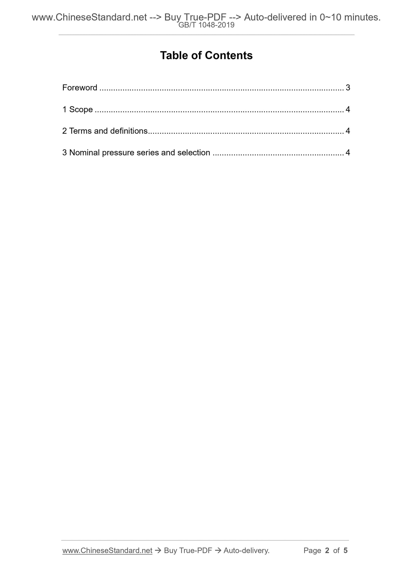 GB/T 1048-2019 Page 2