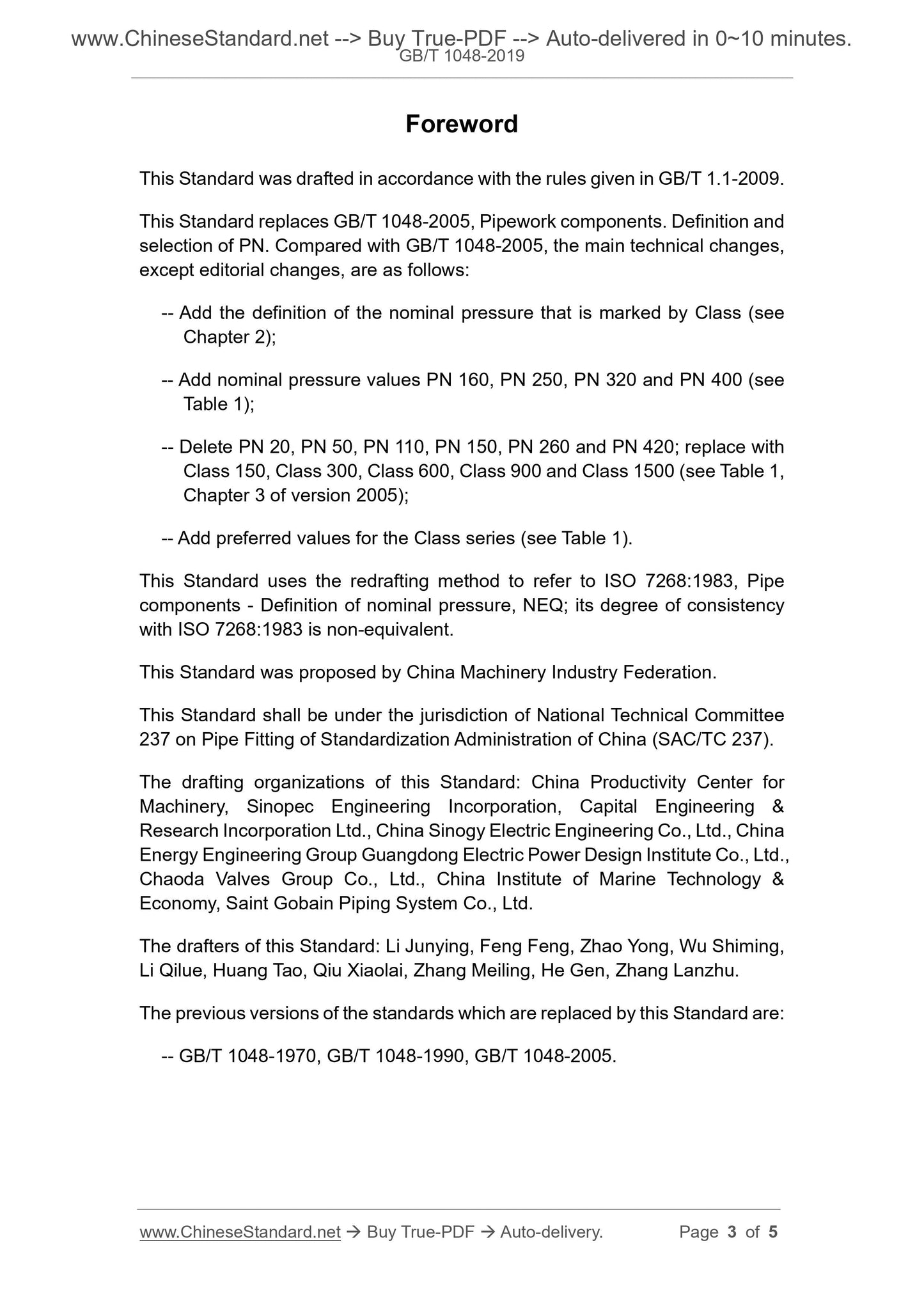 GB/T 1048-2019 Page 3