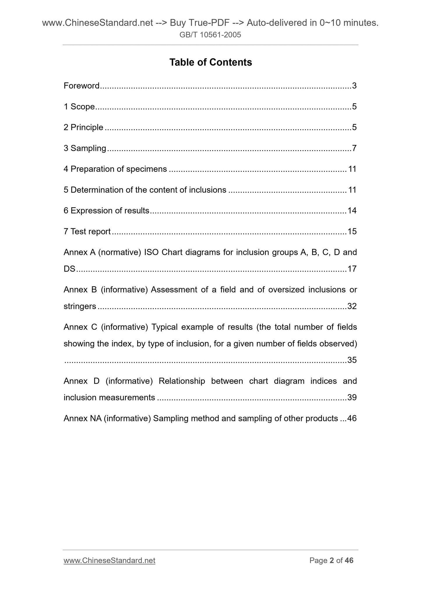 GB/T 10561-2005 Page 2