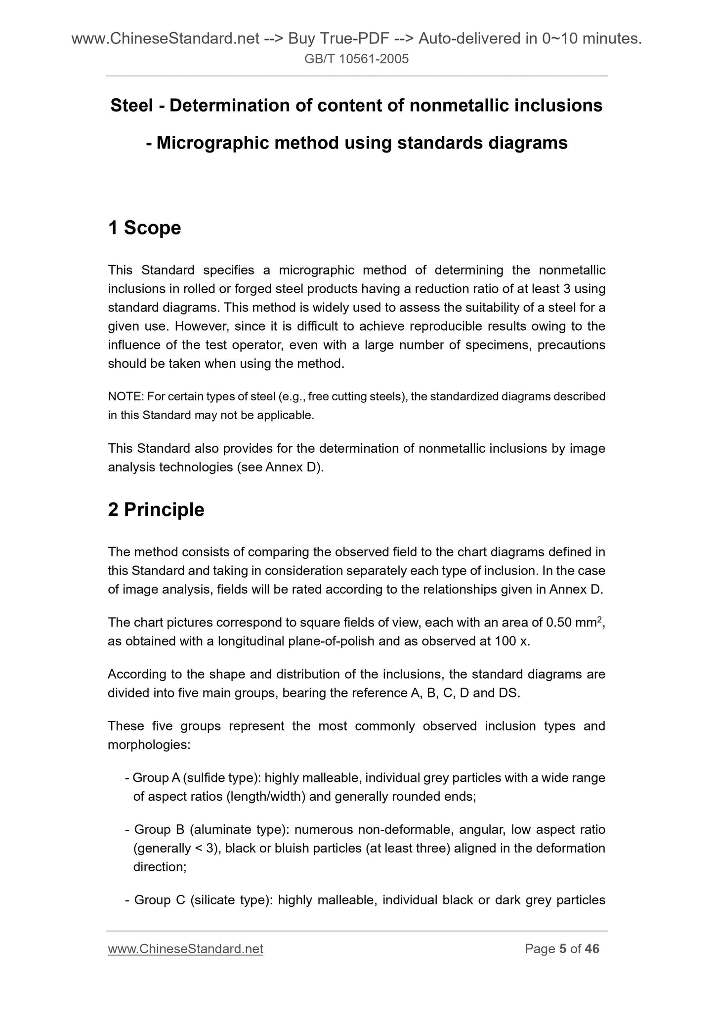 GB/T 10561-2005 Page 5