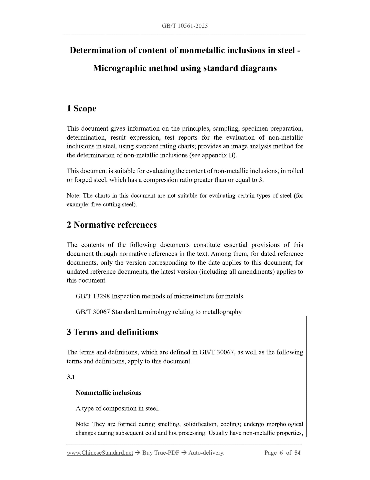 GB/T 10561-2023 Page 3