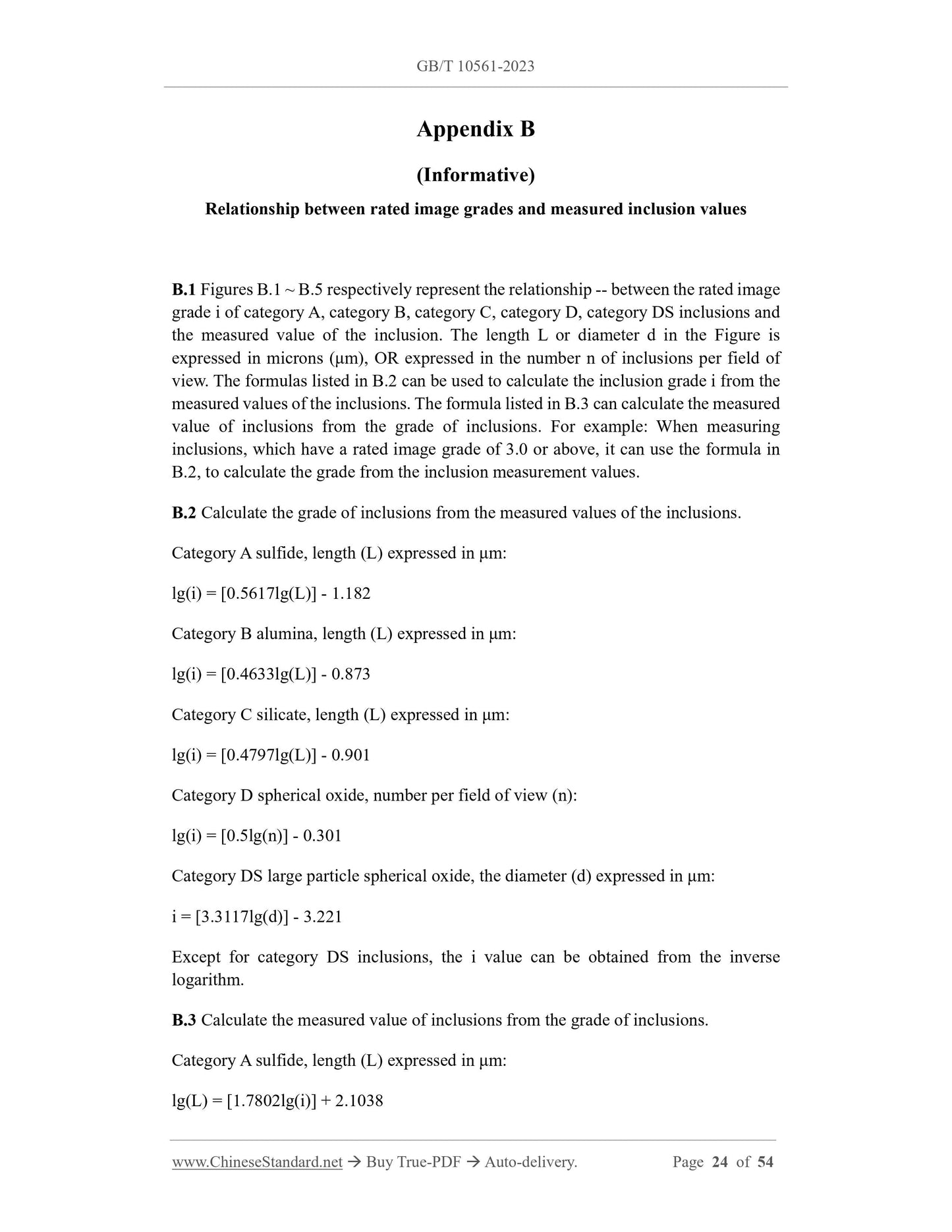 GB/T 10561-2023 Page 7