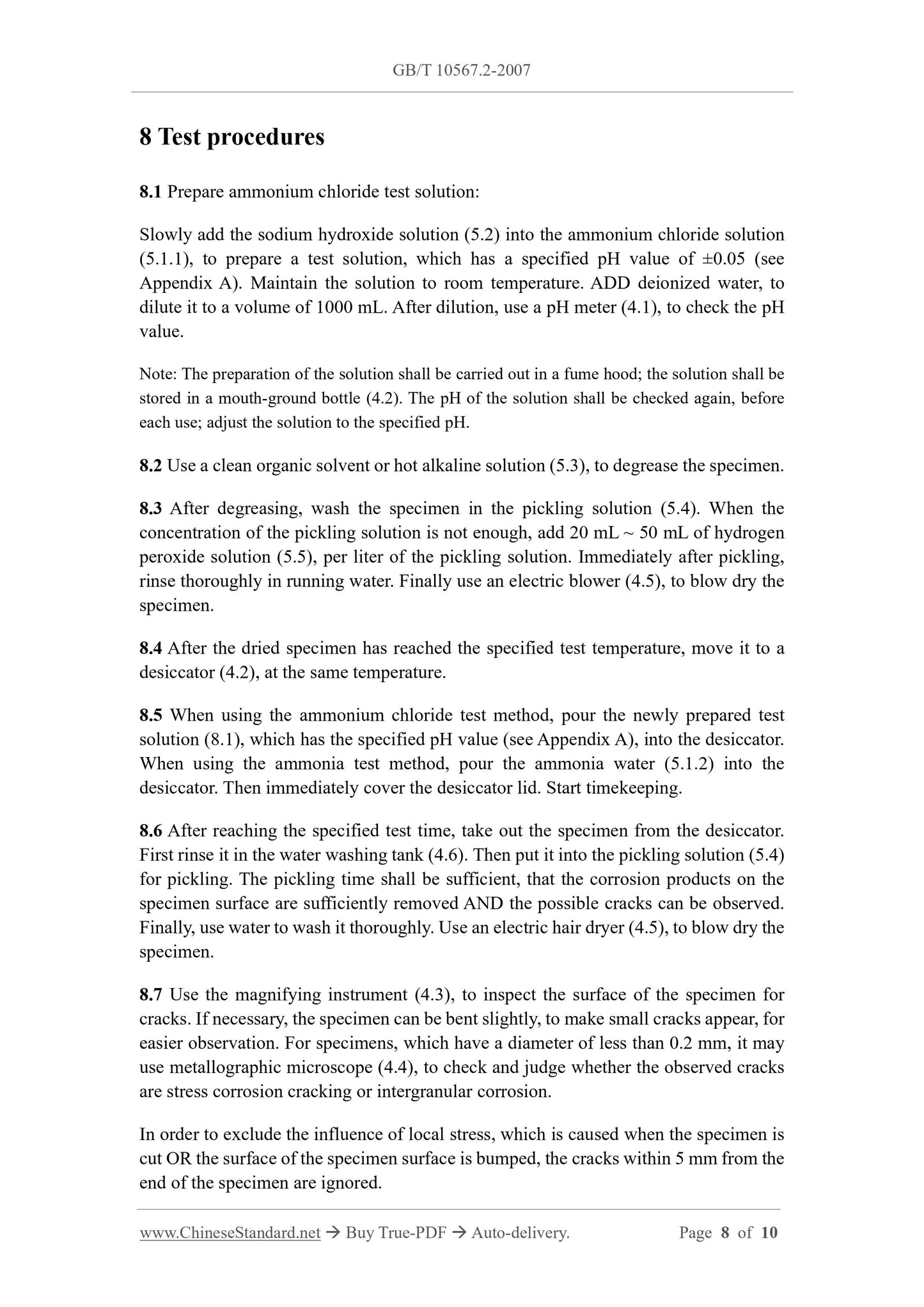 GB/T 10567.2-2007 Page 5