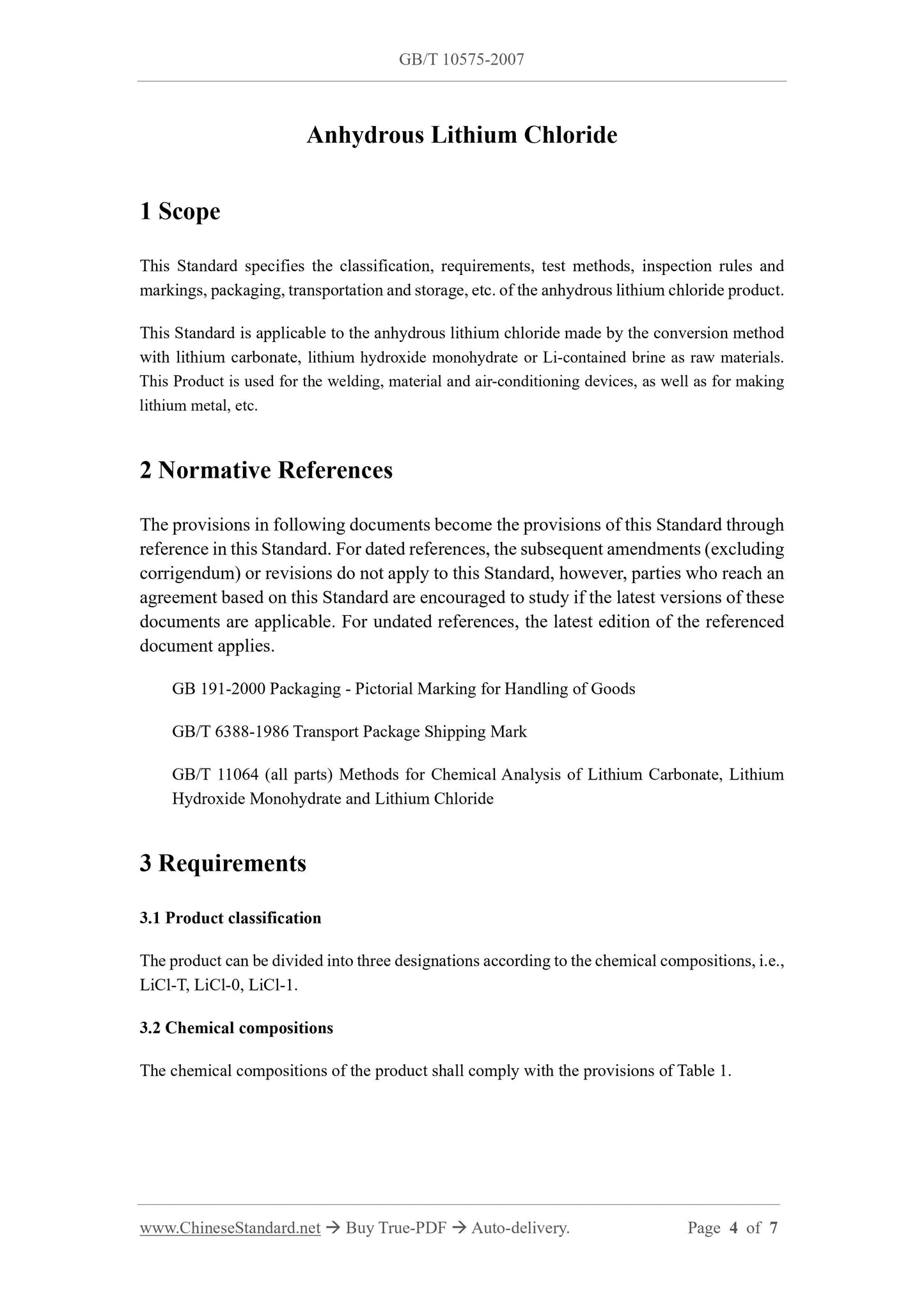 GB/T 10575-2007 Page 3