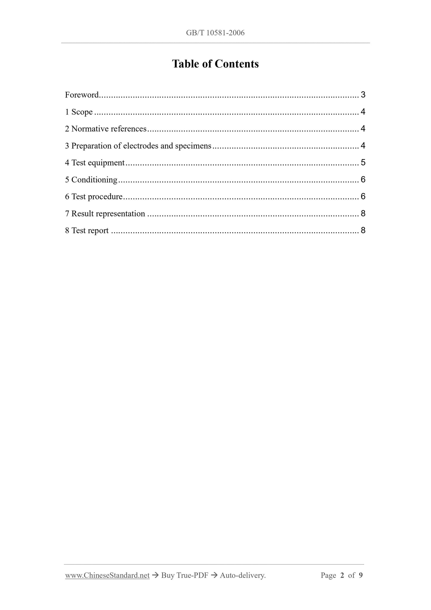 GB/T 10581-2006 Page 2