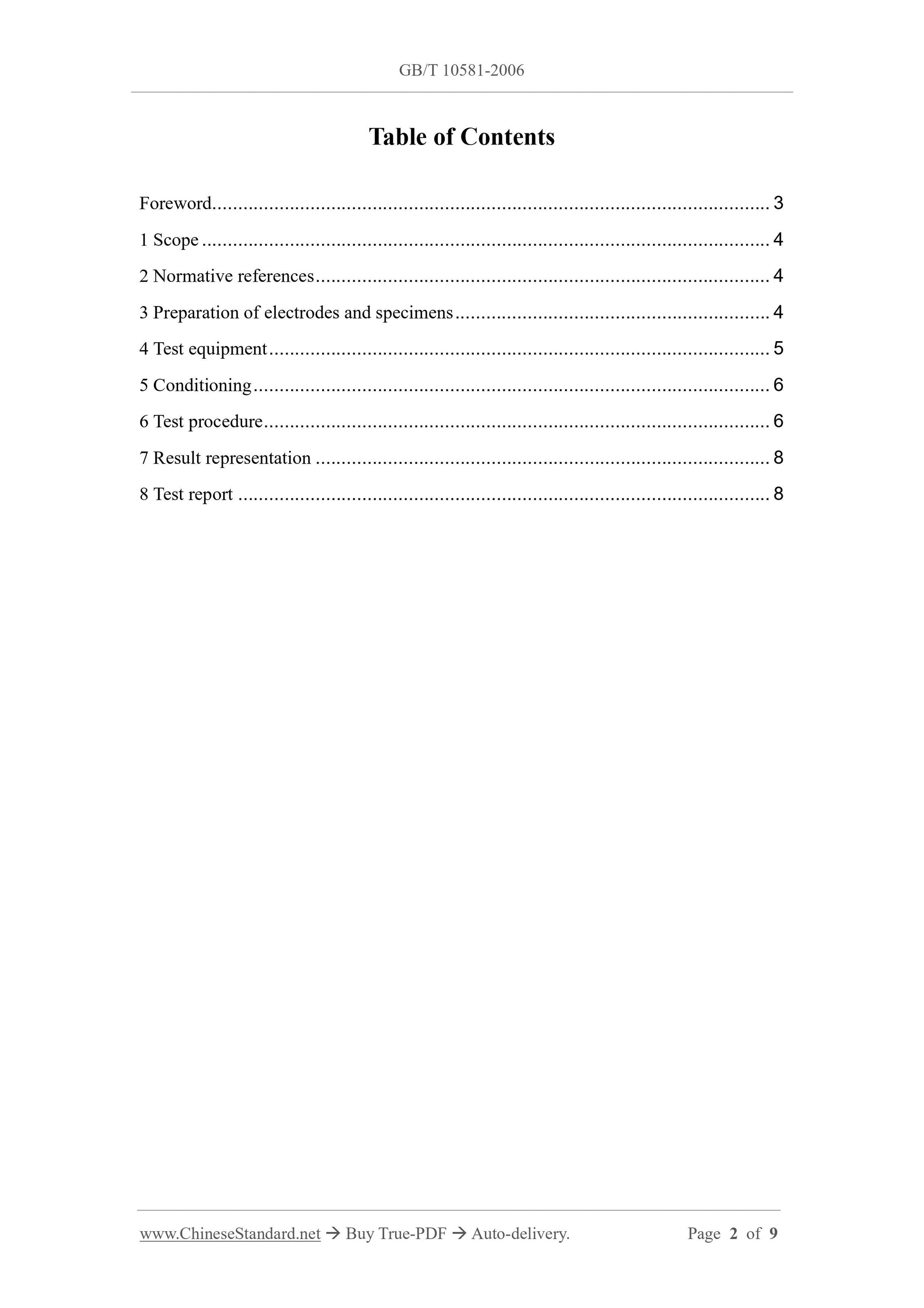GB/T 10581-2006 Page 2