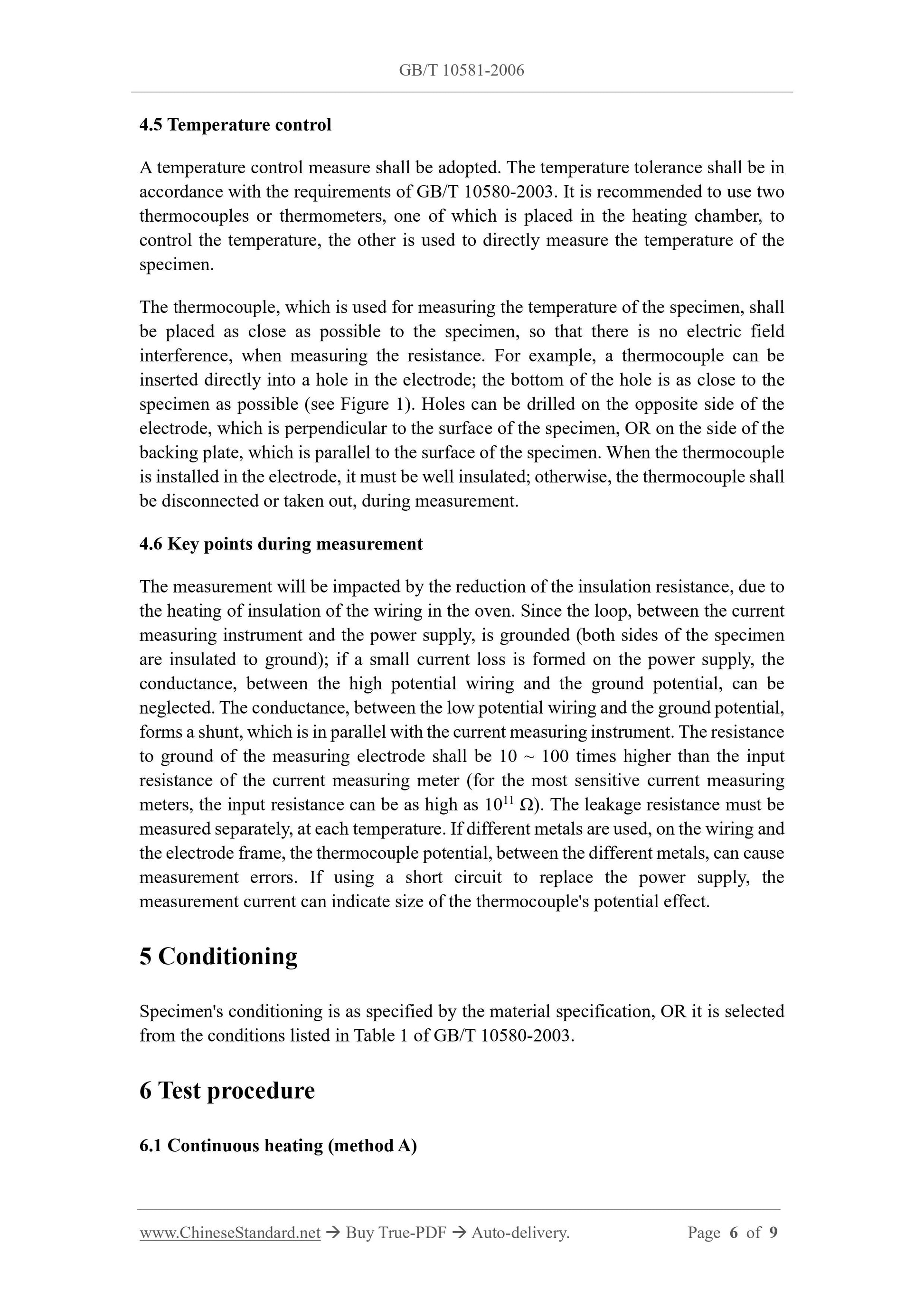 GB/T 10581-2006 Page 5