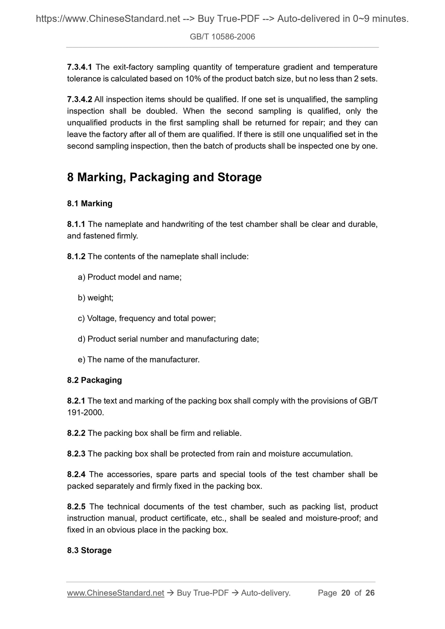 GB/T 10586-2006 Page 10