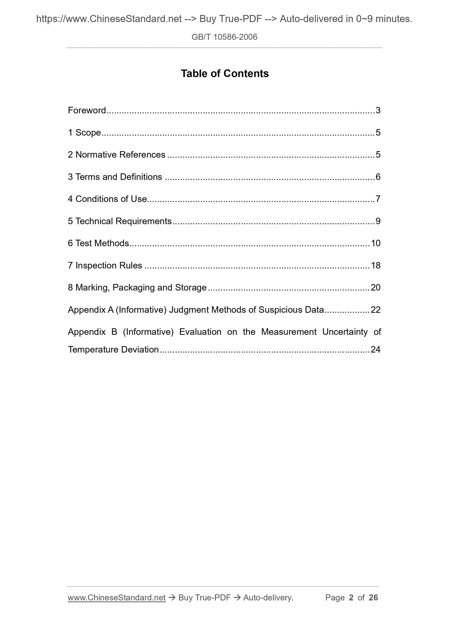 GB/T 10586-2006 Page 2
