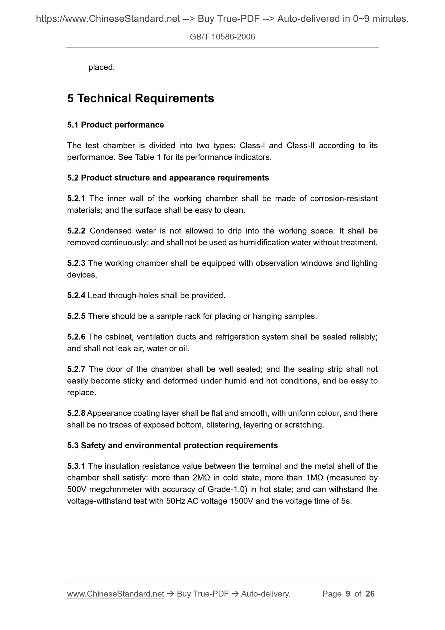 GB/T 10586-2006 Page 5