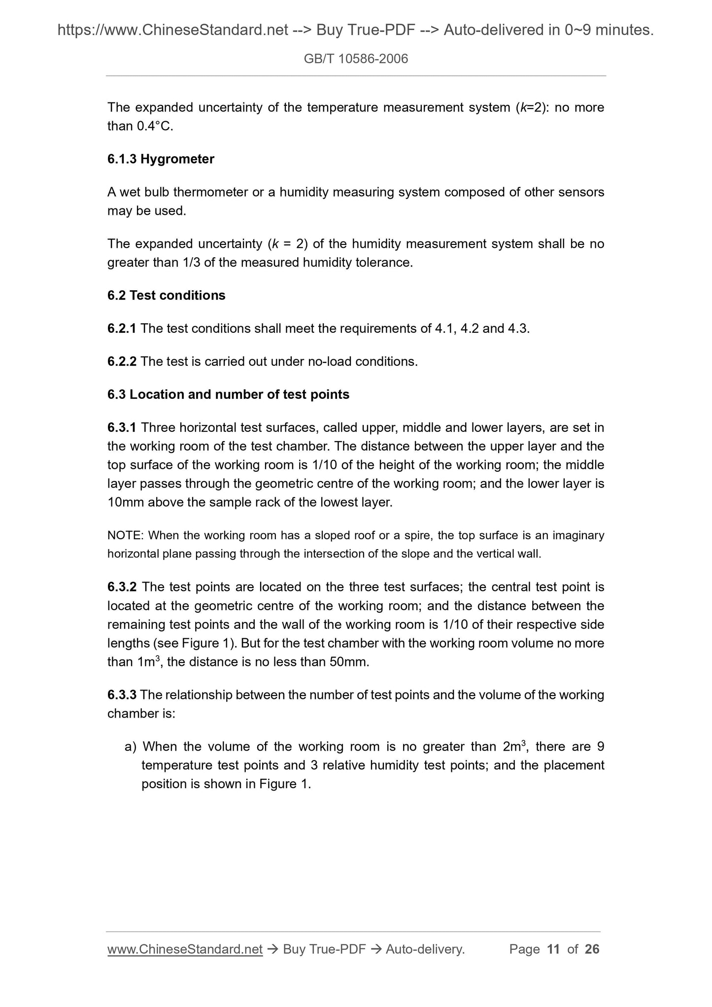 GB/T 10586-2006 Page 6