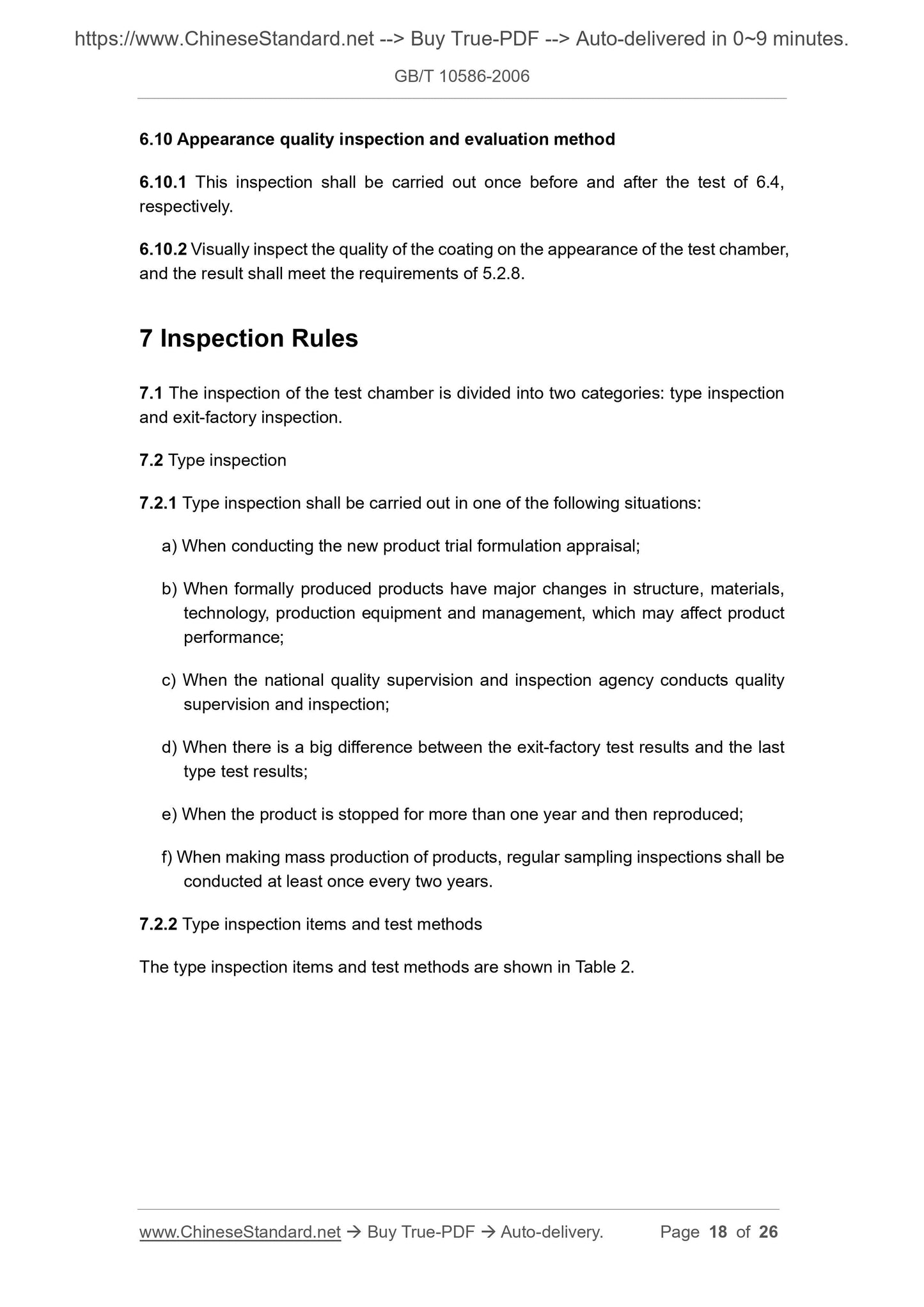 GB/T 10586-2006 Page 9