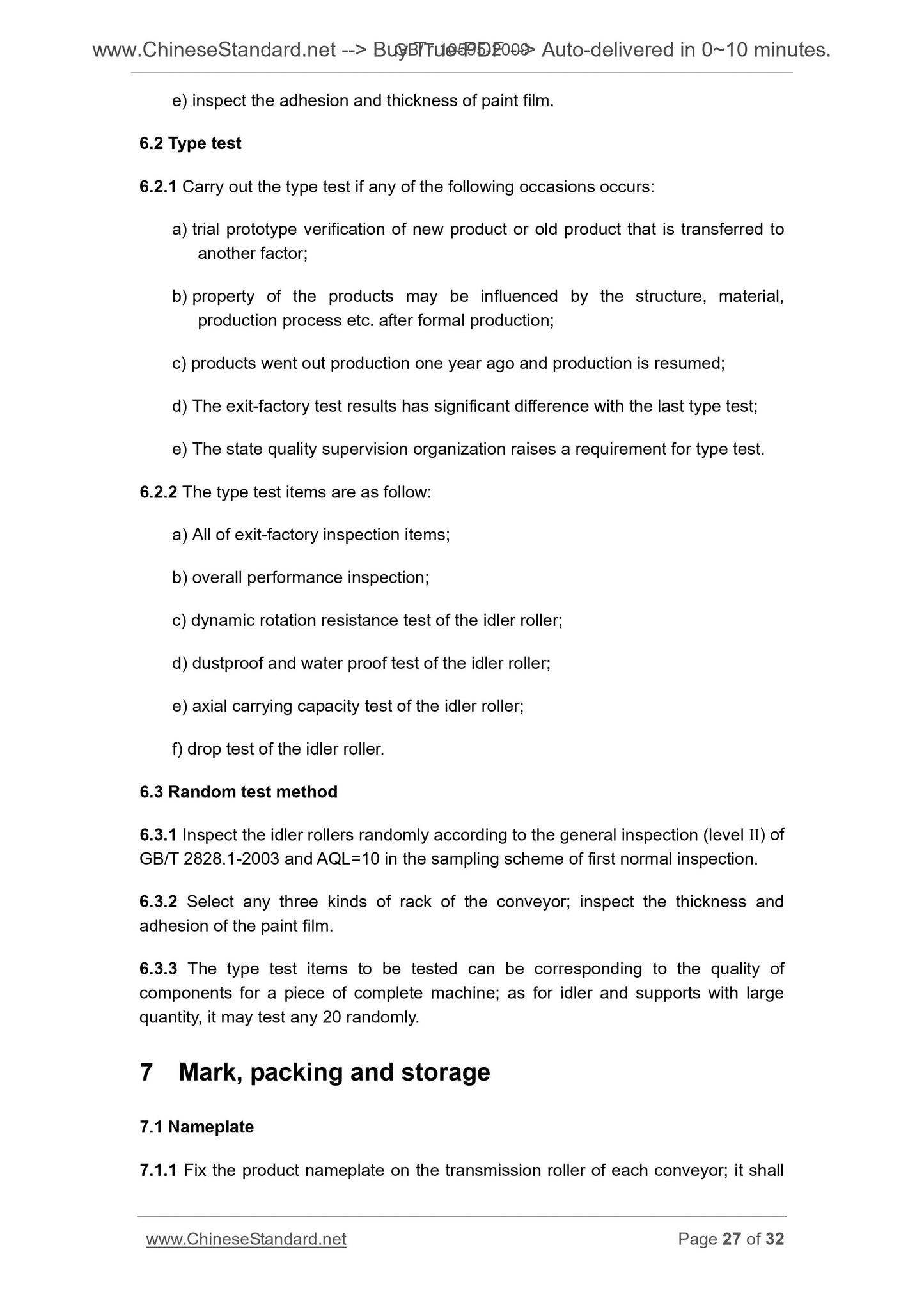 GB/T 10595-2009 Page 12