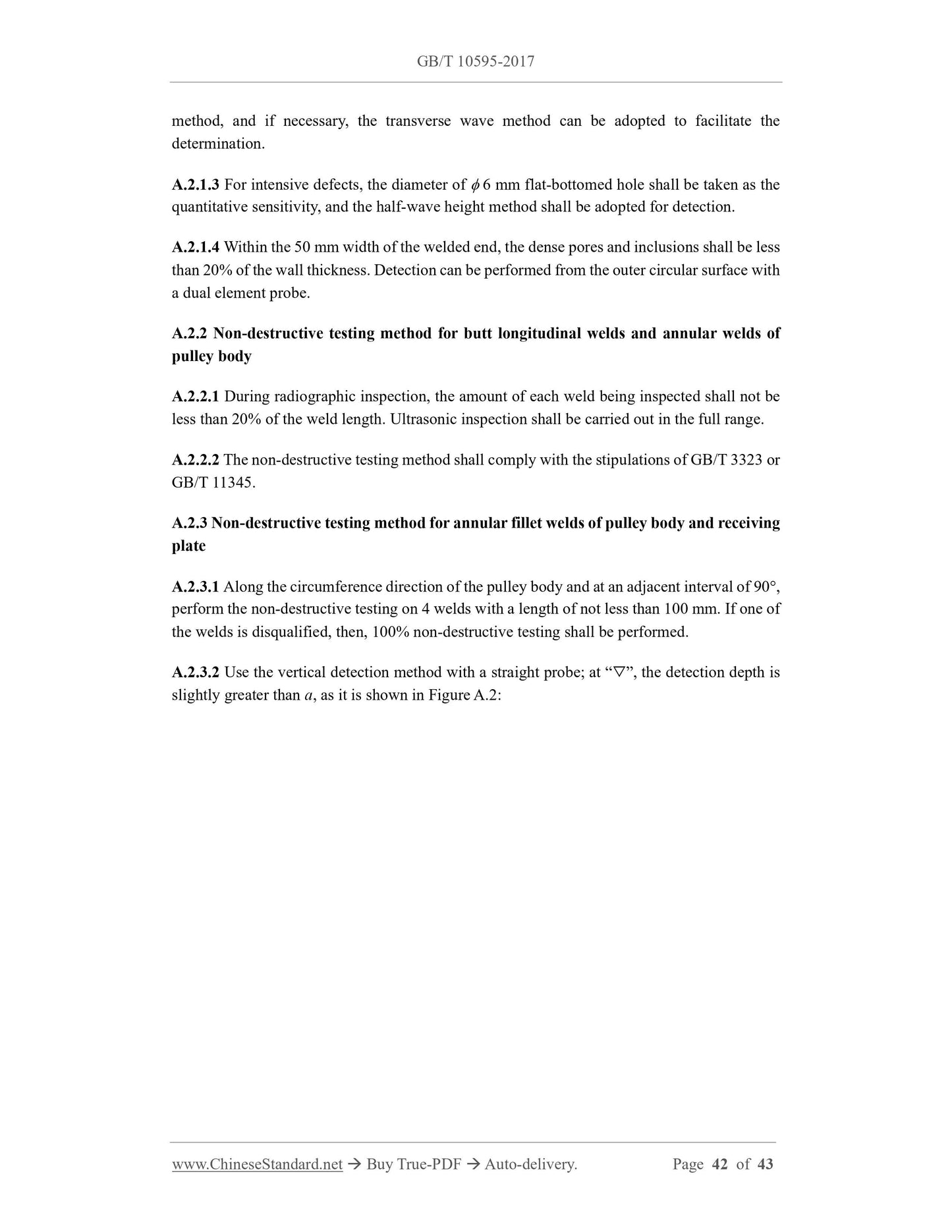 GB/T 10595-2017 Page 10