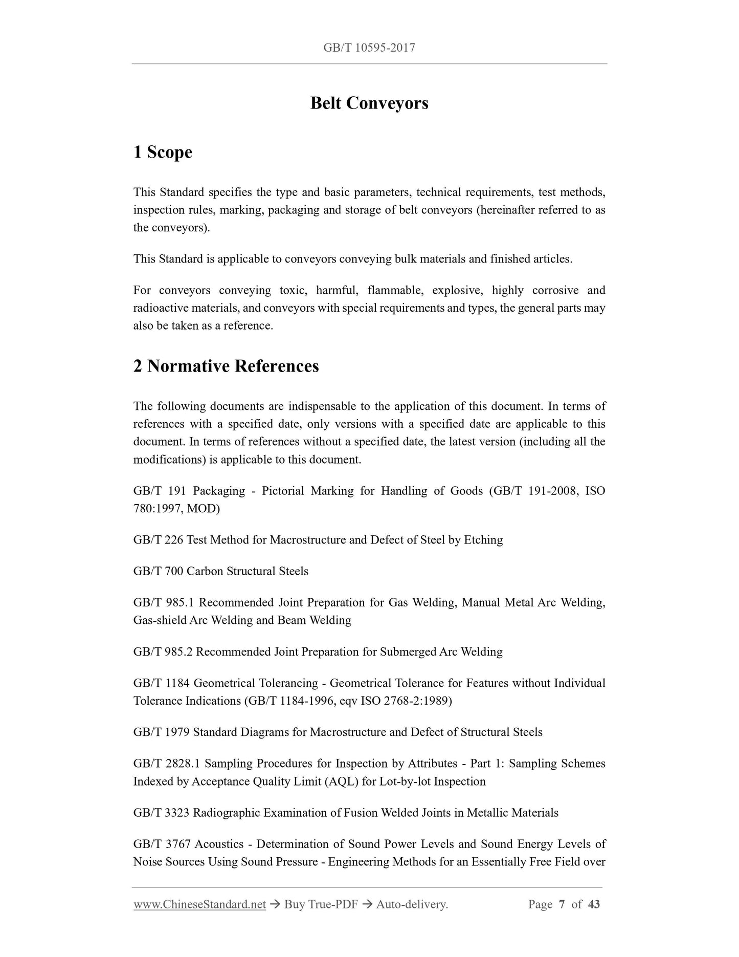 GB/T 10595-2017 Page 3