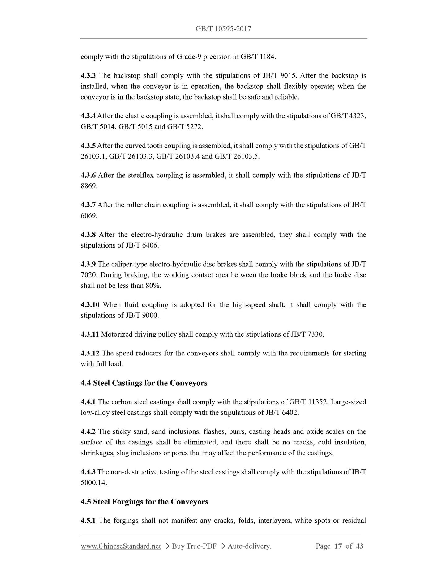 GB/T 10595-2017 Page 5