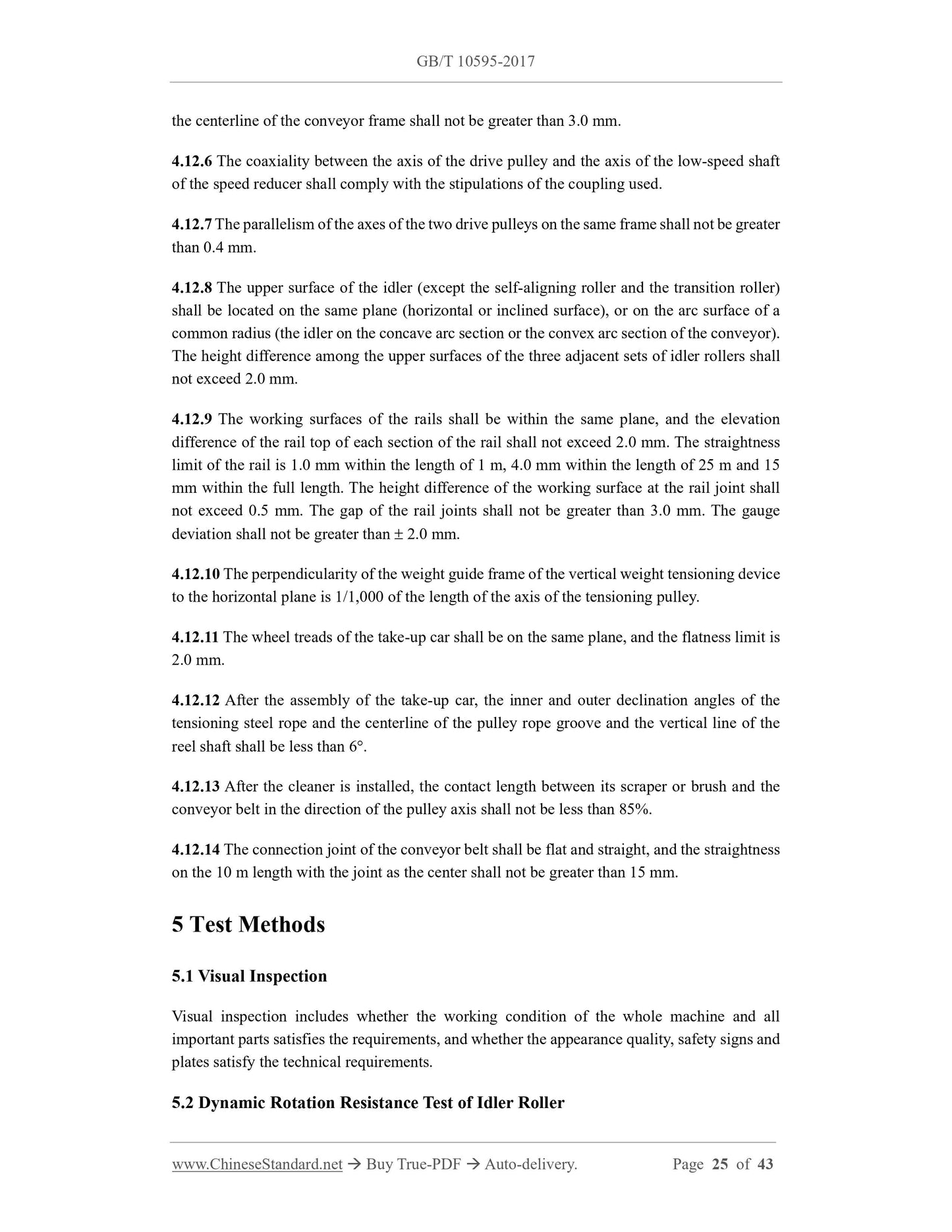 GB/T 10595-2017 Page 7