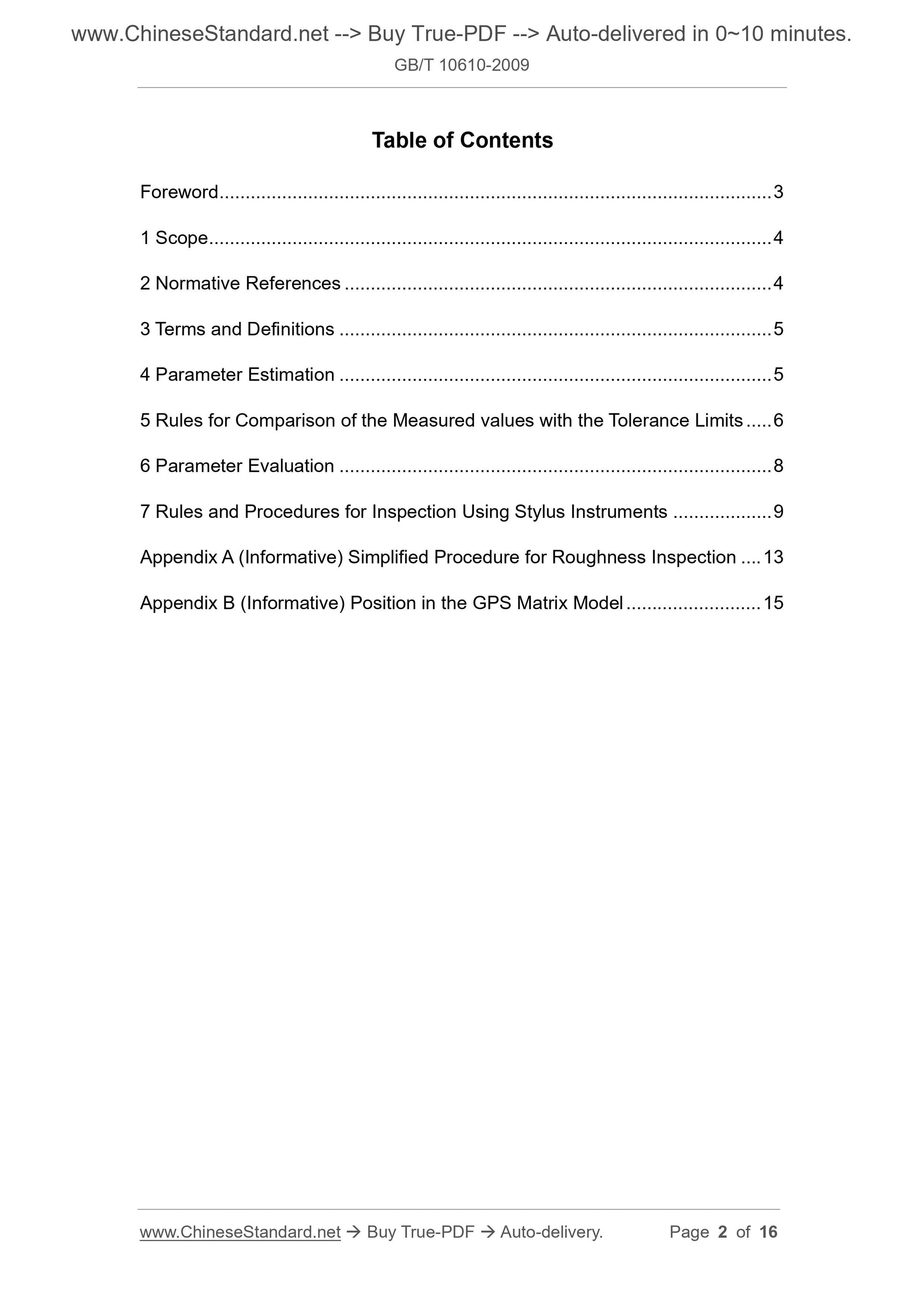 GB/T 10610-2009 Page 2