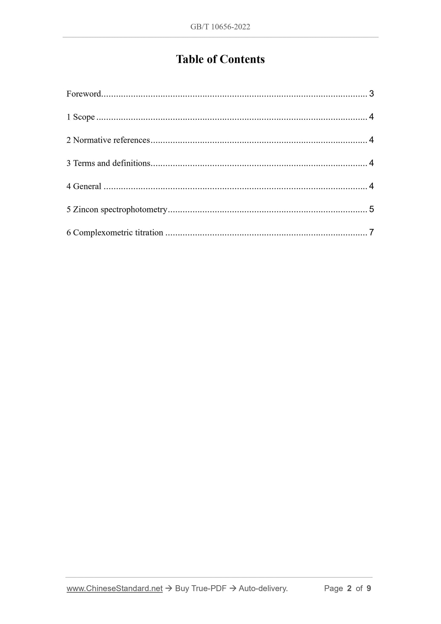 GB/T 10656-2022 Page 2